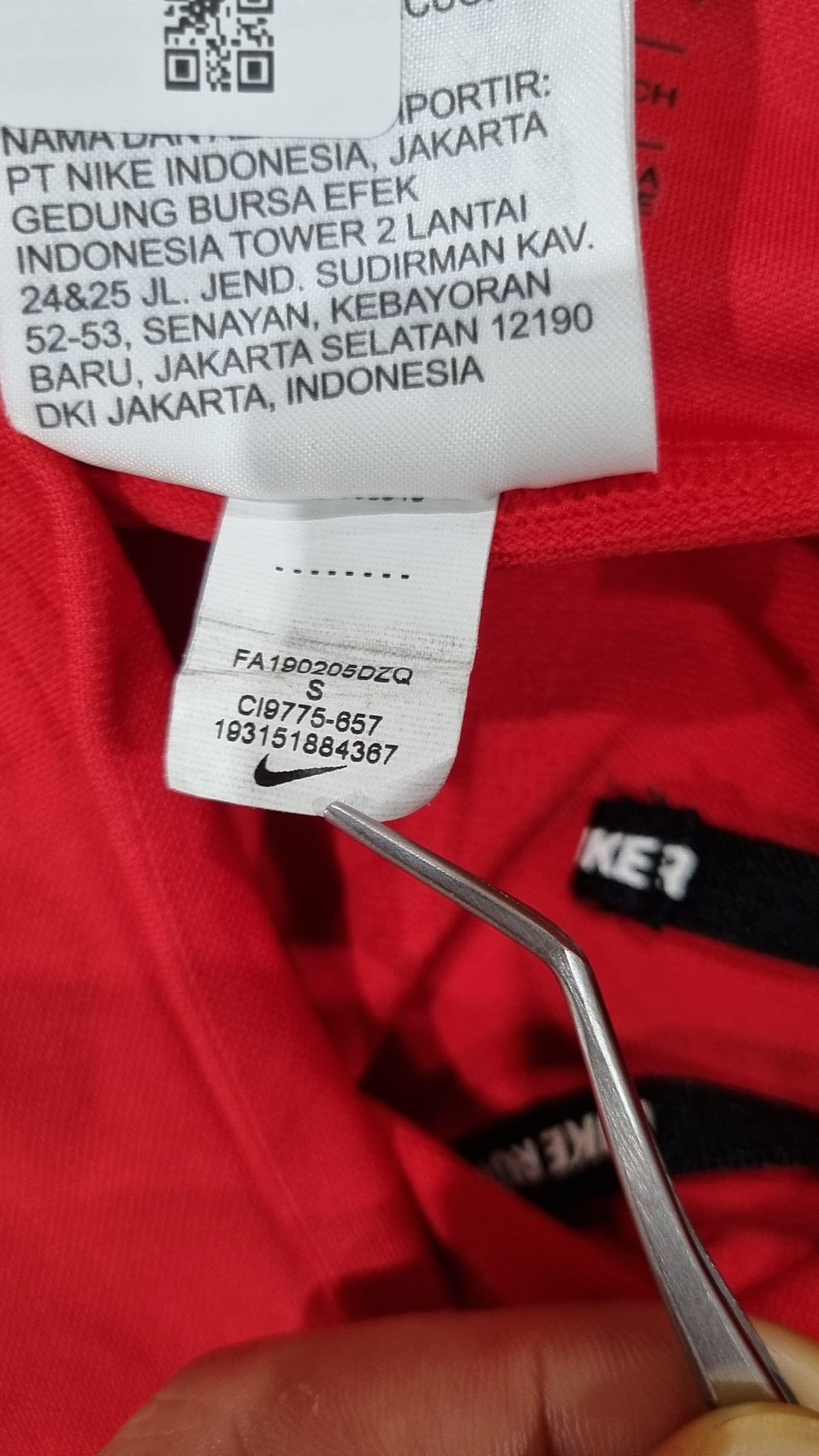 나이키(NIKE) 레깅스 S