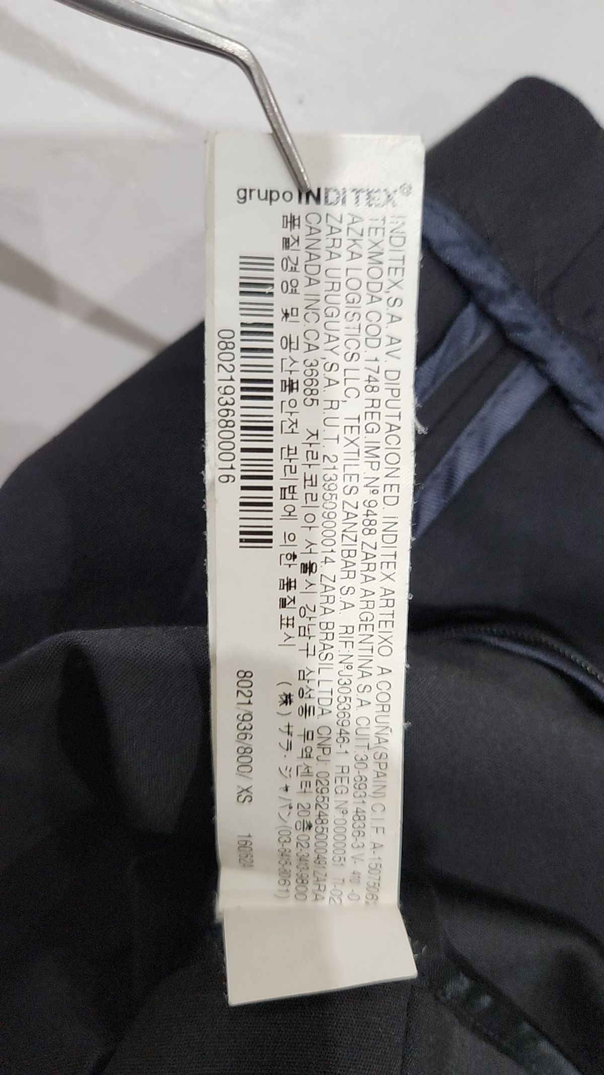 자라 우먼(ZARA WOMAN) 미니스커트 XS