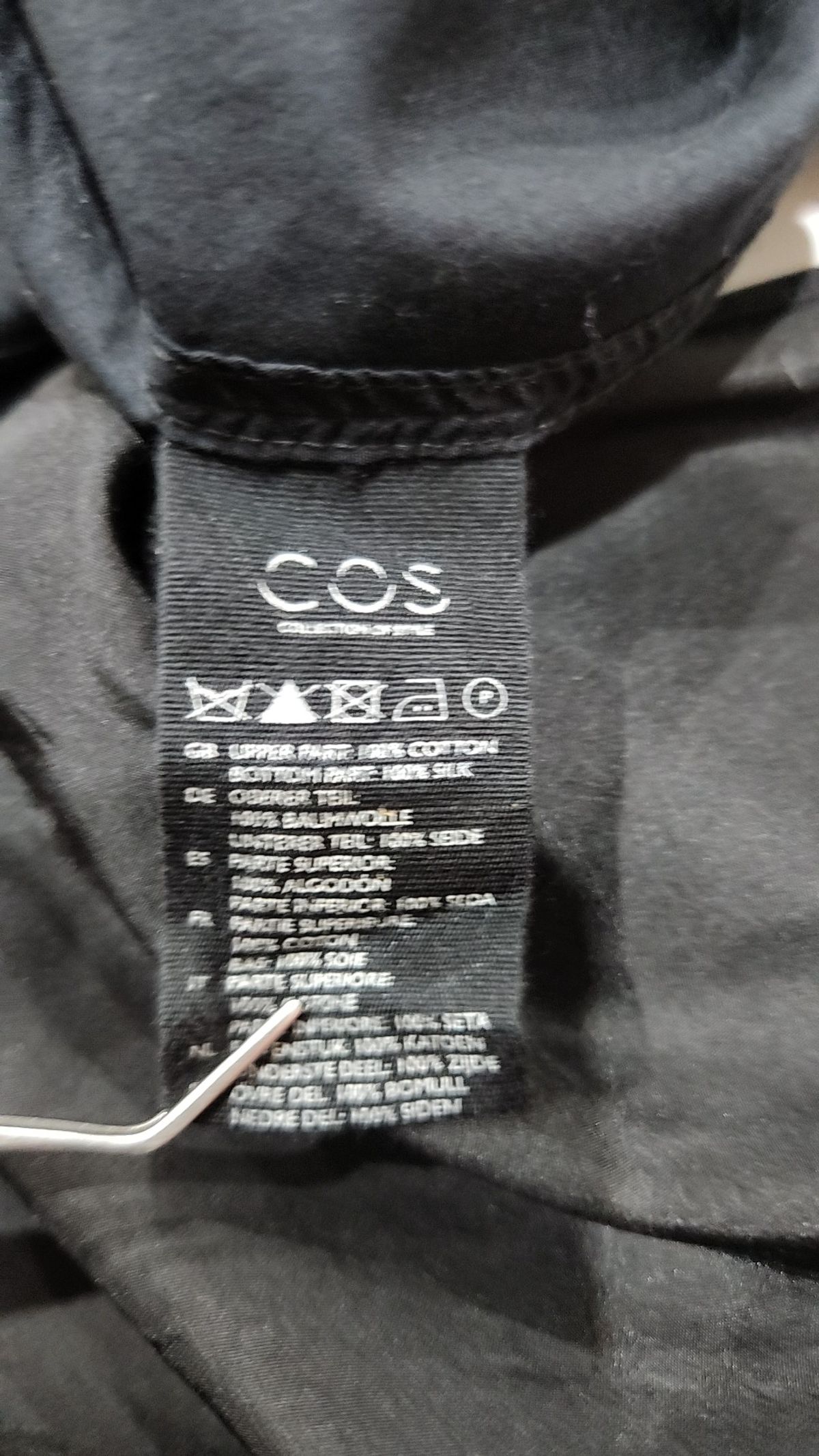코스(COS) 블라우스 34