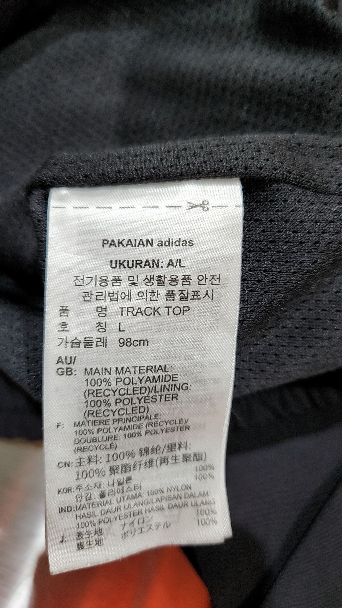 아디다스(ADIDAS) 락업 트랙탑 W - 블랙 / IB7443 L