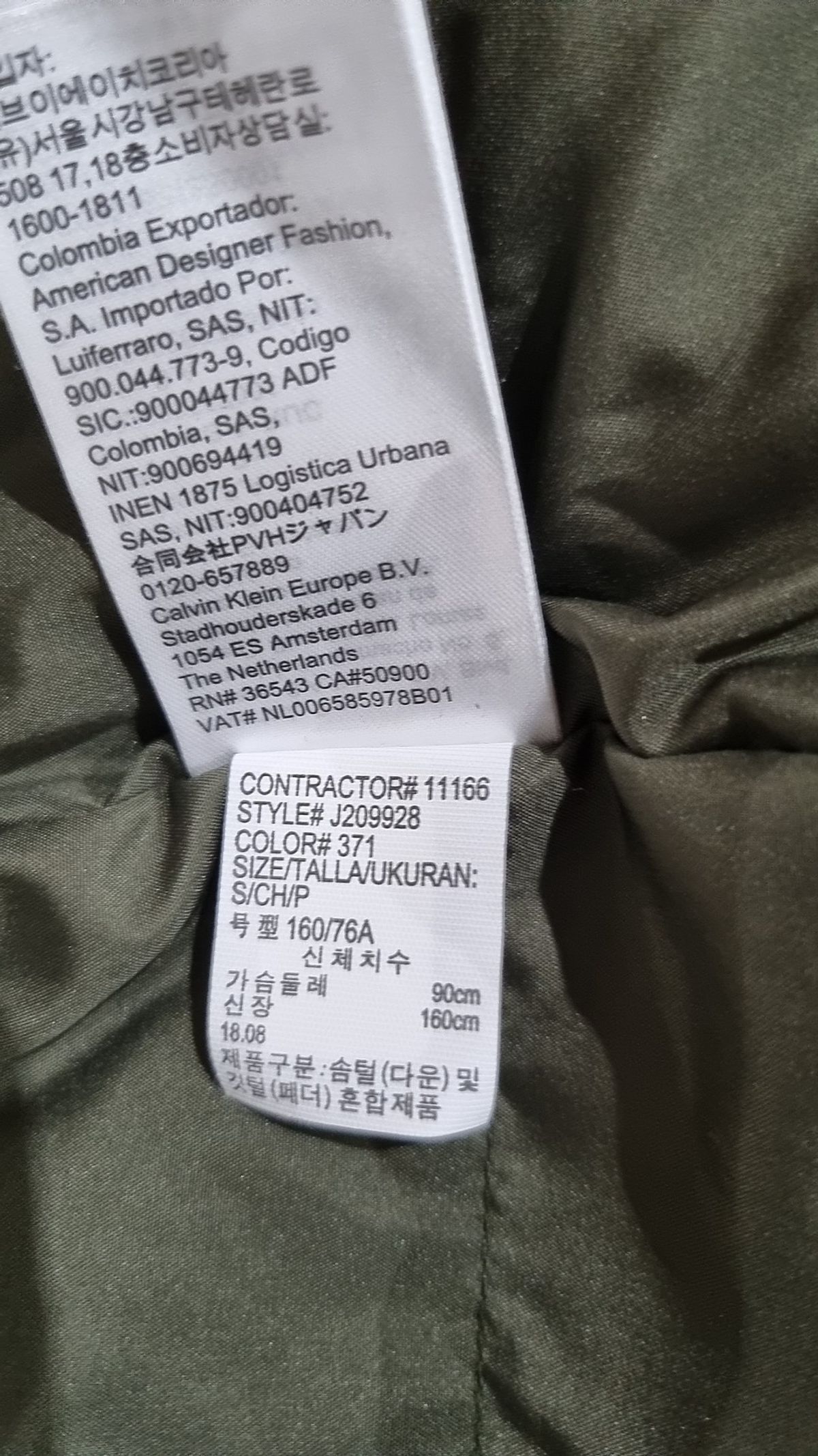 캘빈클라인 진(CALVIN KLEIN JEANS) 하프 패딩/하프 헤비 아우터 S