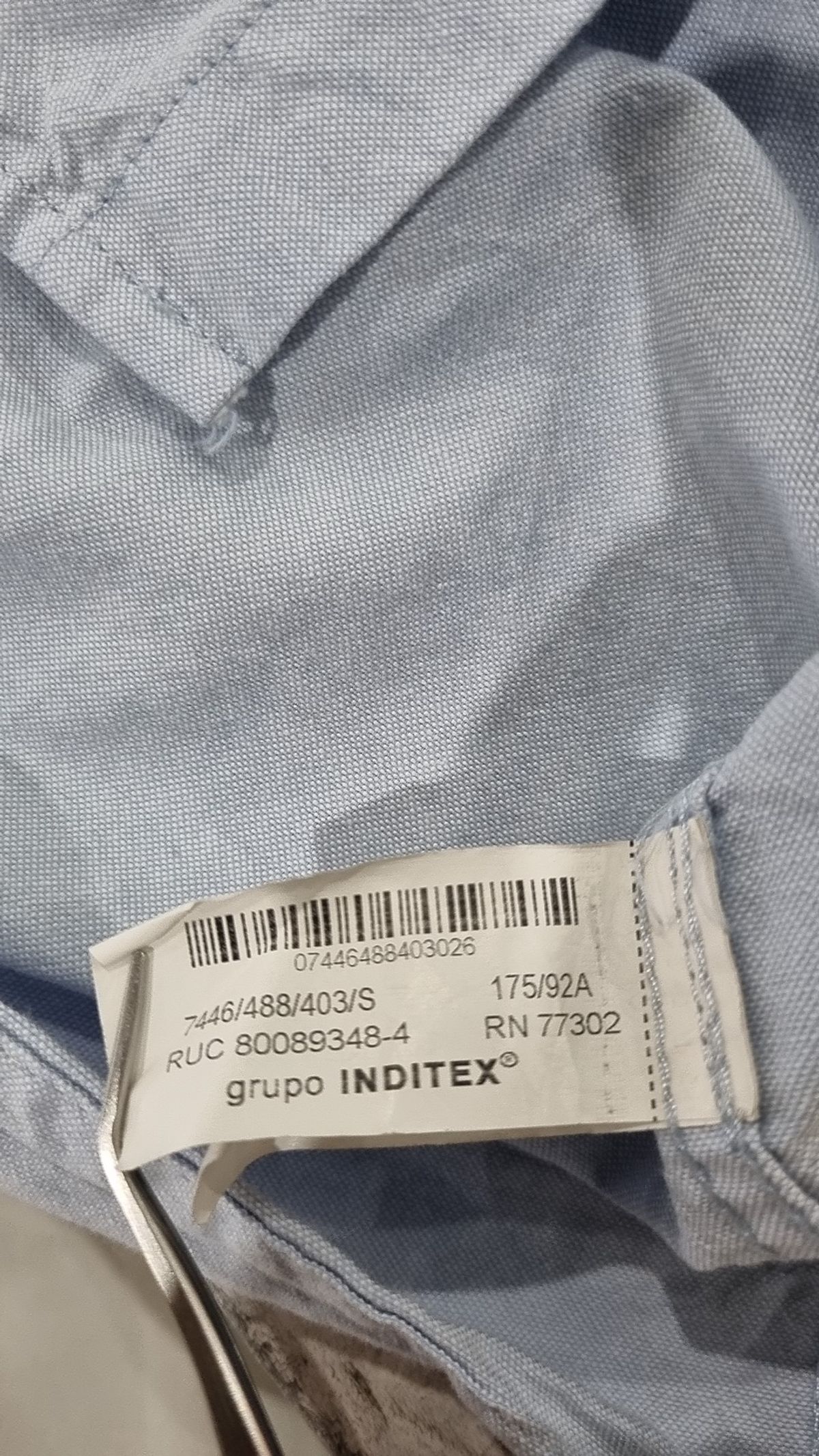 자라(ZARA) 캐주얼 셔츠 S