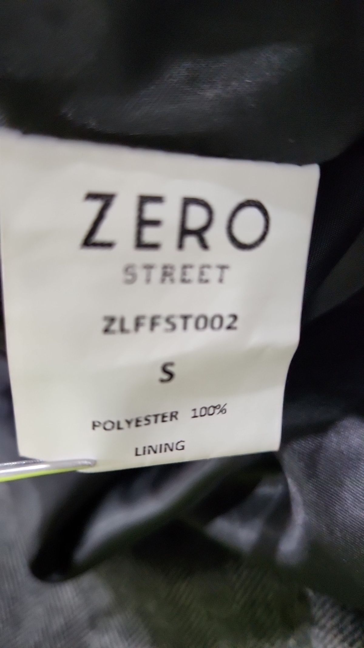 제로스트릿(ZEROSTREET) 롱스커트 S