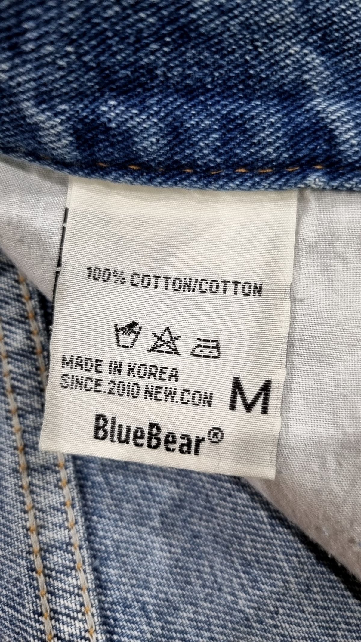 블루베어(BLUE BEAR) 청/데님 팬츠 M