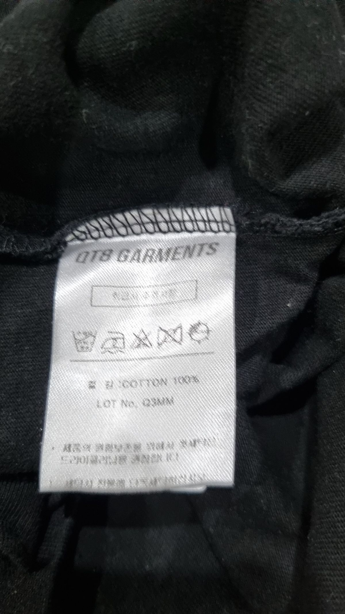 큐티에잇 가먼츠(QT8 GARMENTS) 반소매 티셔츠 S