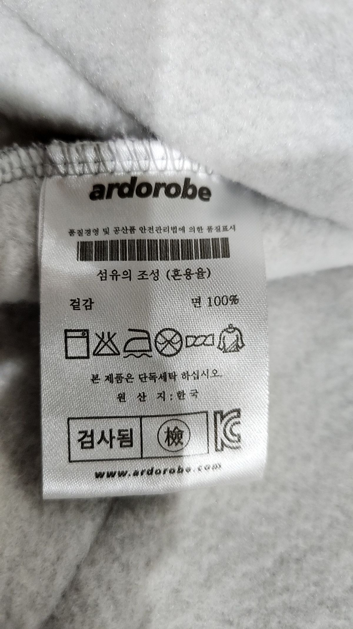아더로브(ARDOROBE) 후드 티셔츠 L