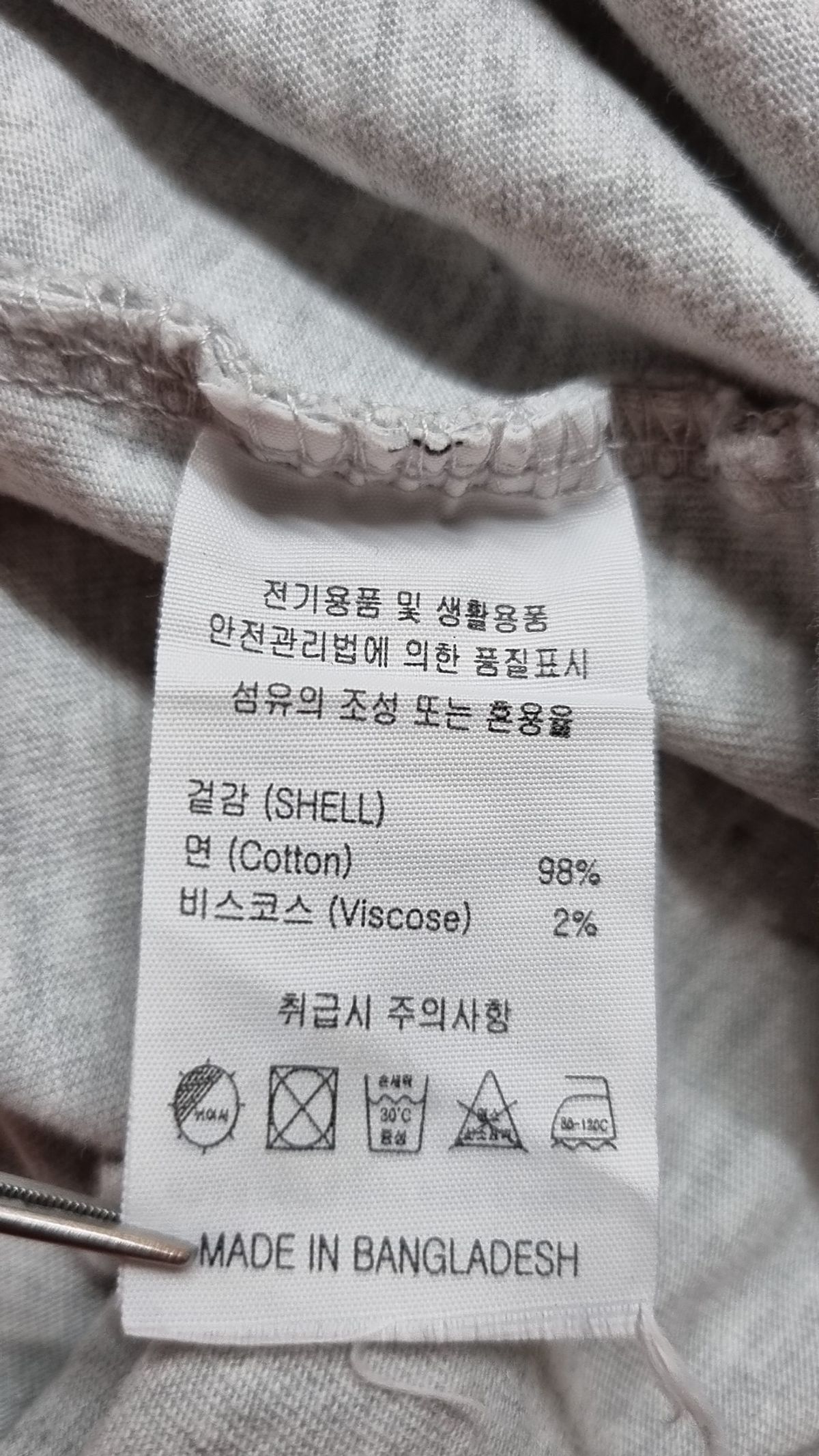 에이지오디(AGOD) 반소매 티셔츠 M