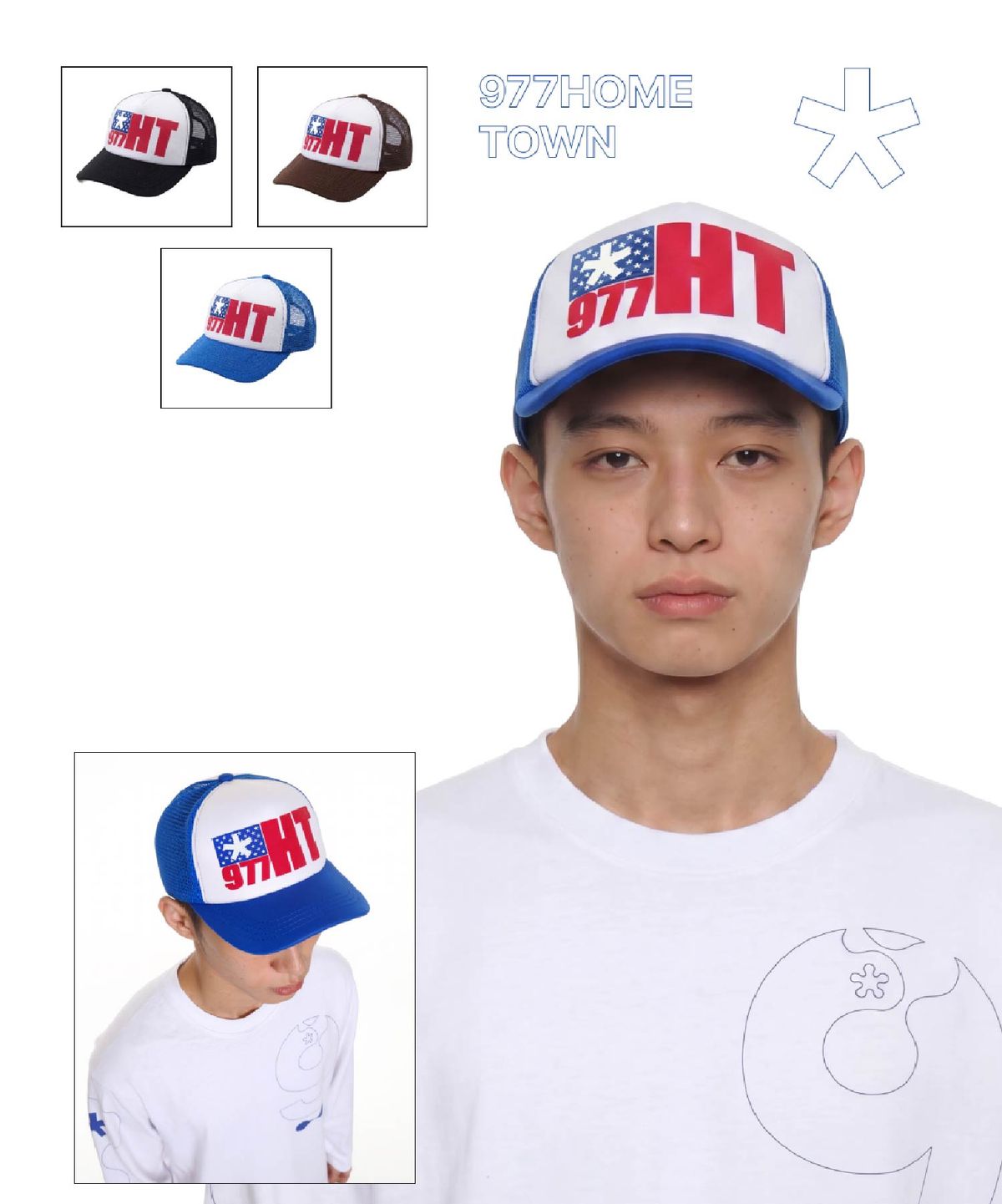 977홈타운(977HOMETOWN) 0.20 977flag trucker cap