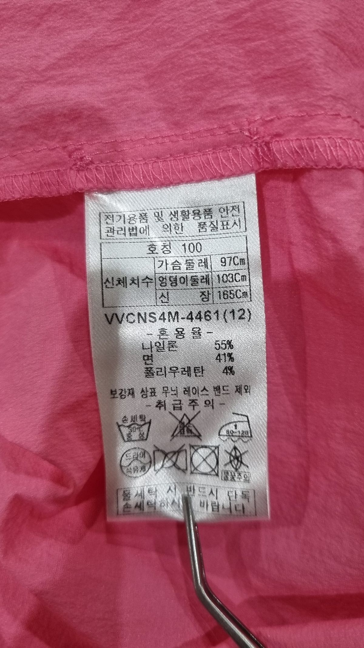 비비올리비아(VVOLIVIA) 캐주얼 셔츠 100