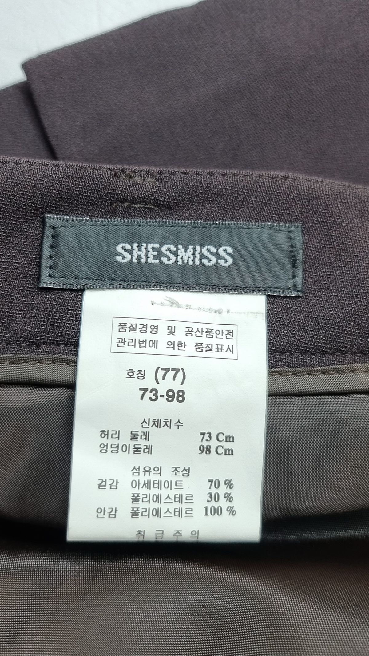 쉬즈미스(SHESMISS) 미니스커트 77
