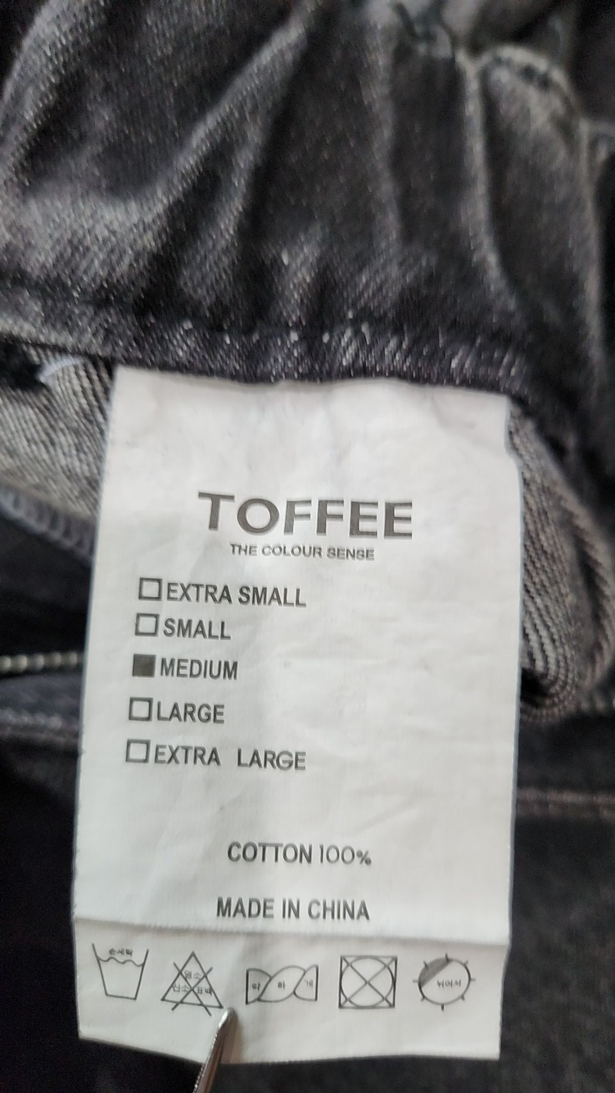 토피(TOFFEE) 청/데님 팬츠 M