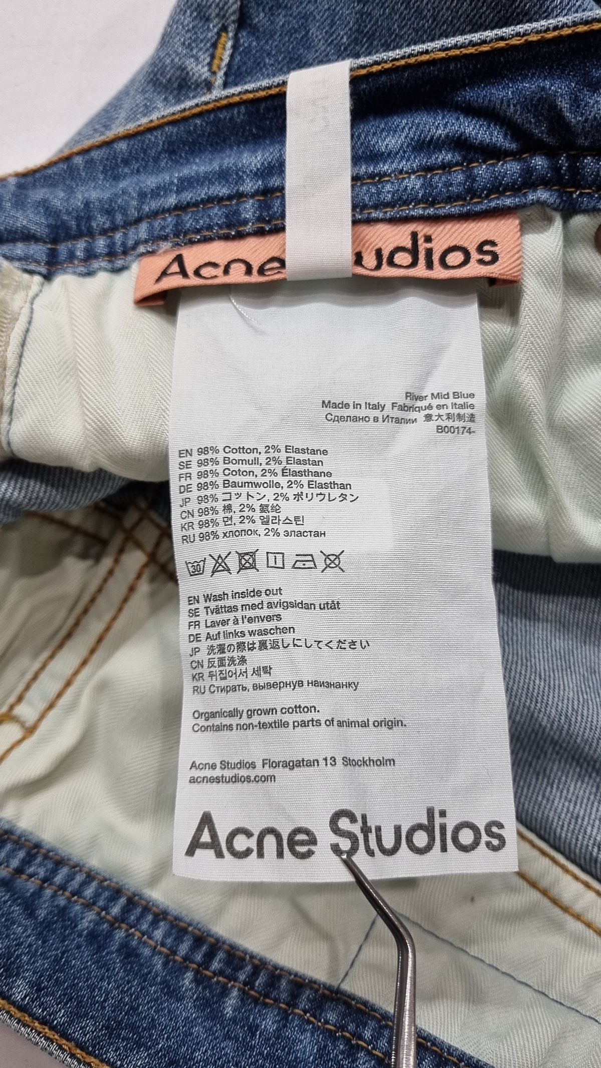 아크네 스튜디오(ACNE STUDIOS) 청/데님 팬츠 170/88A