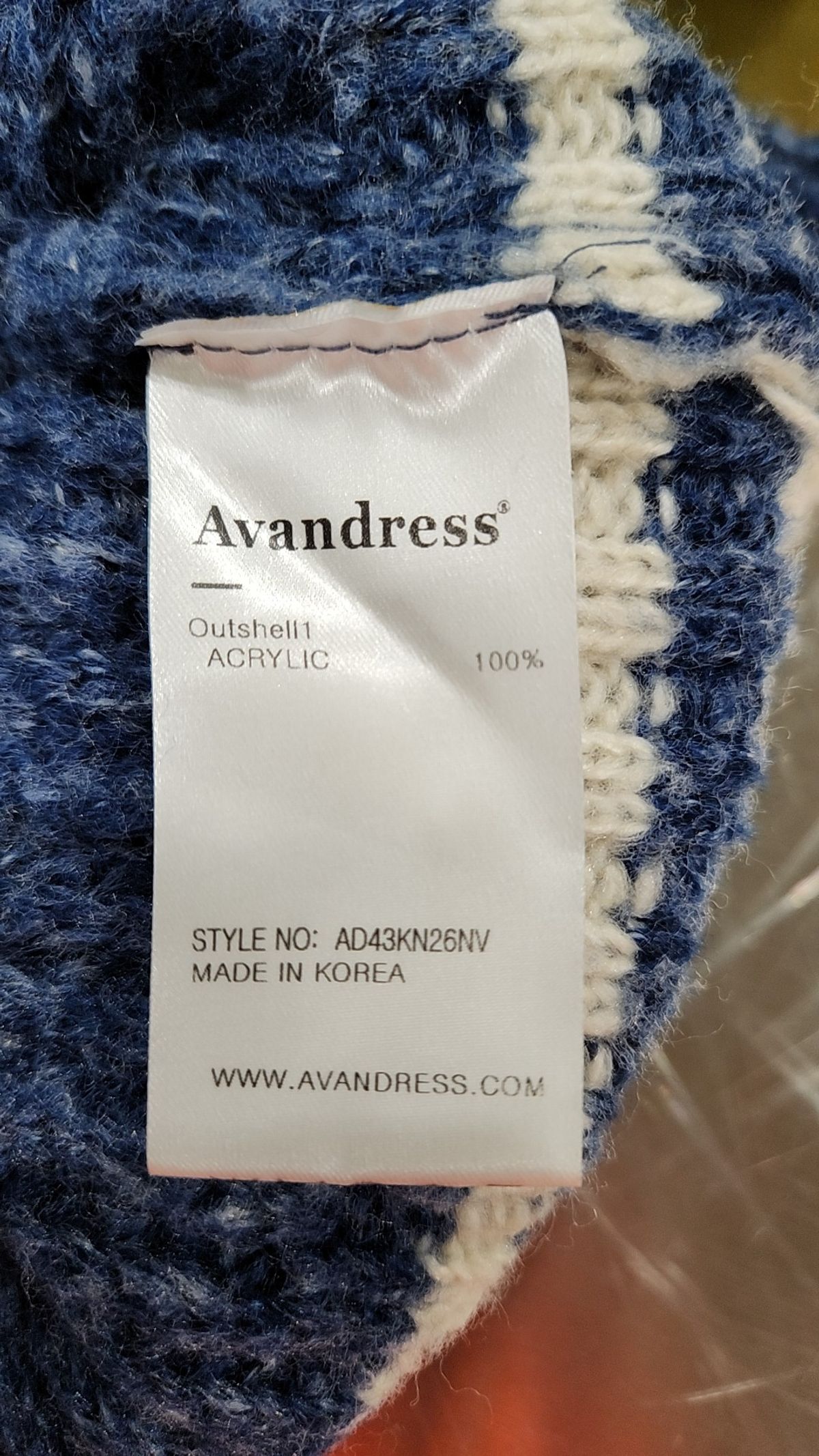 어반드레스(AVANDRESS) Block Raglan Knit Zip-up NAVY FREE