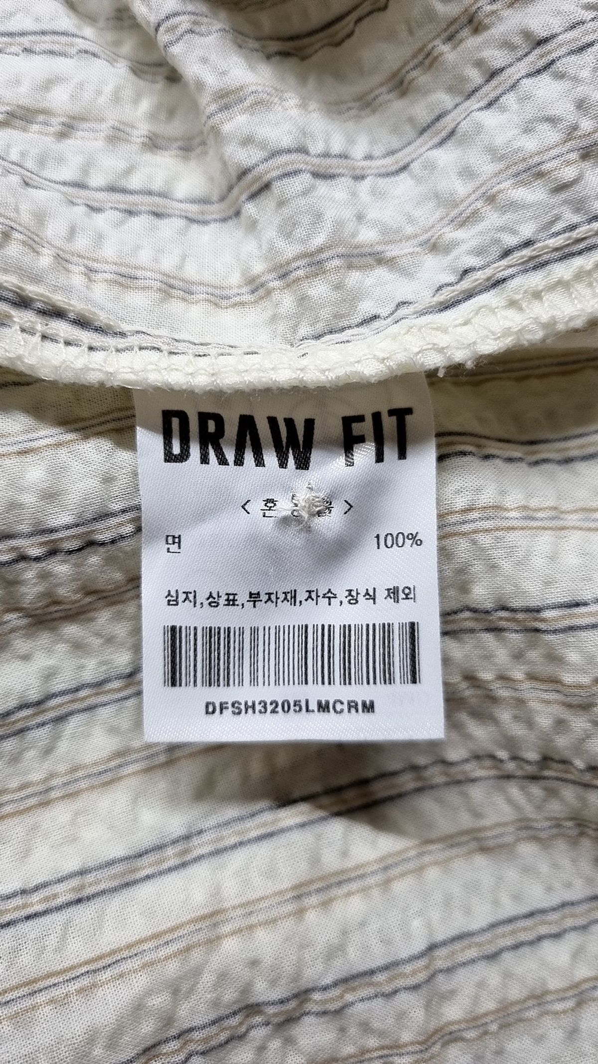 드로우핏(DRAW FIT) 캐주얼 셔츠 M