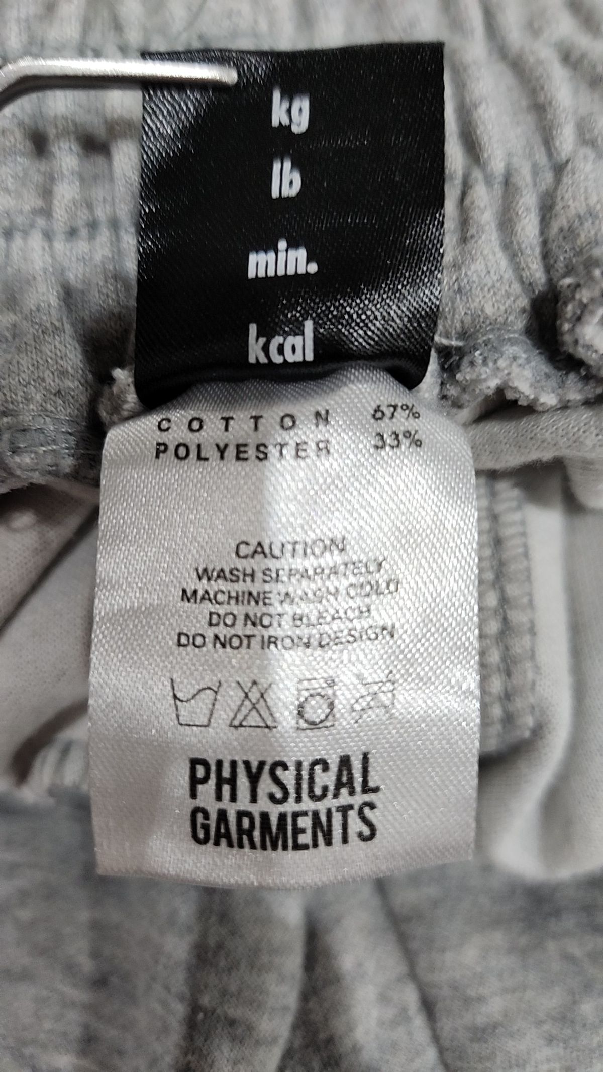 피지컬가먼츠(PHYSICAL GARMENTS) 숏팬츠 XXL