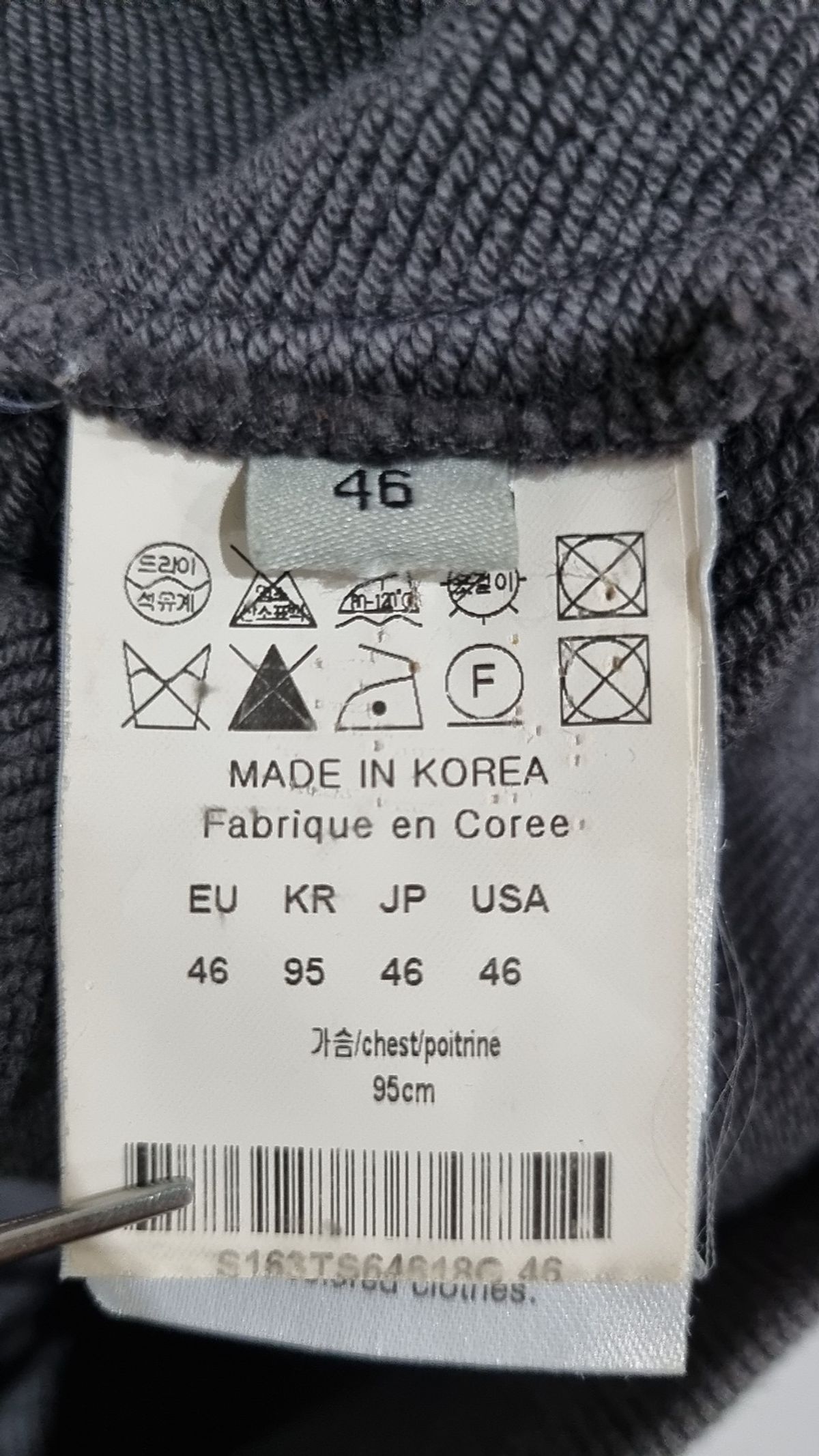 솔리드옴므(Solid Homme) 후드 티셔츠 46