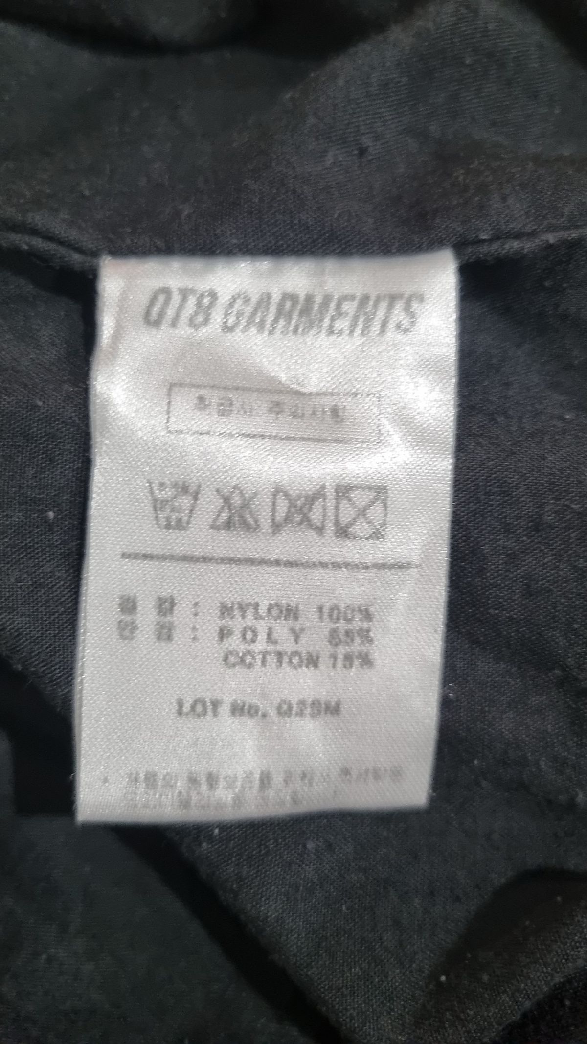 큐티에잇 가먼츠(QT8 GARMENTS) 나일론/코치 재킷 L