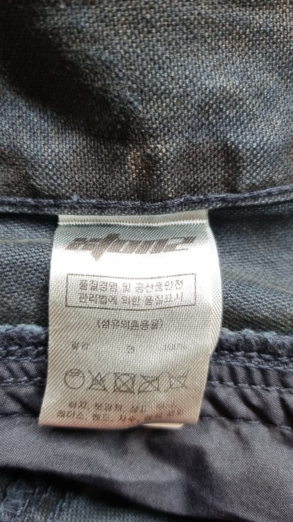 엑스톤즈(XTONZ) 청/데님 팬츠 L