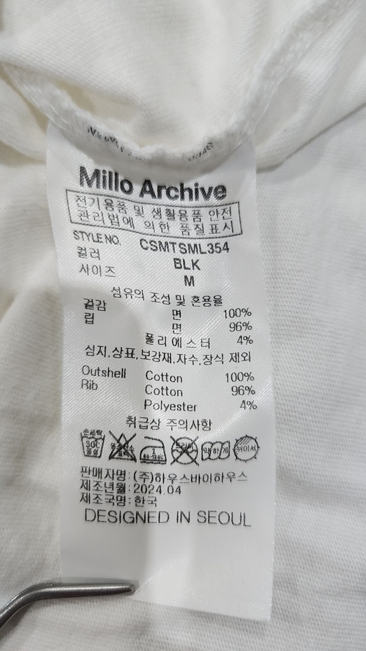 밀로 아카이브(MILLO ARCHIVE) 반소매 티셔츠 M