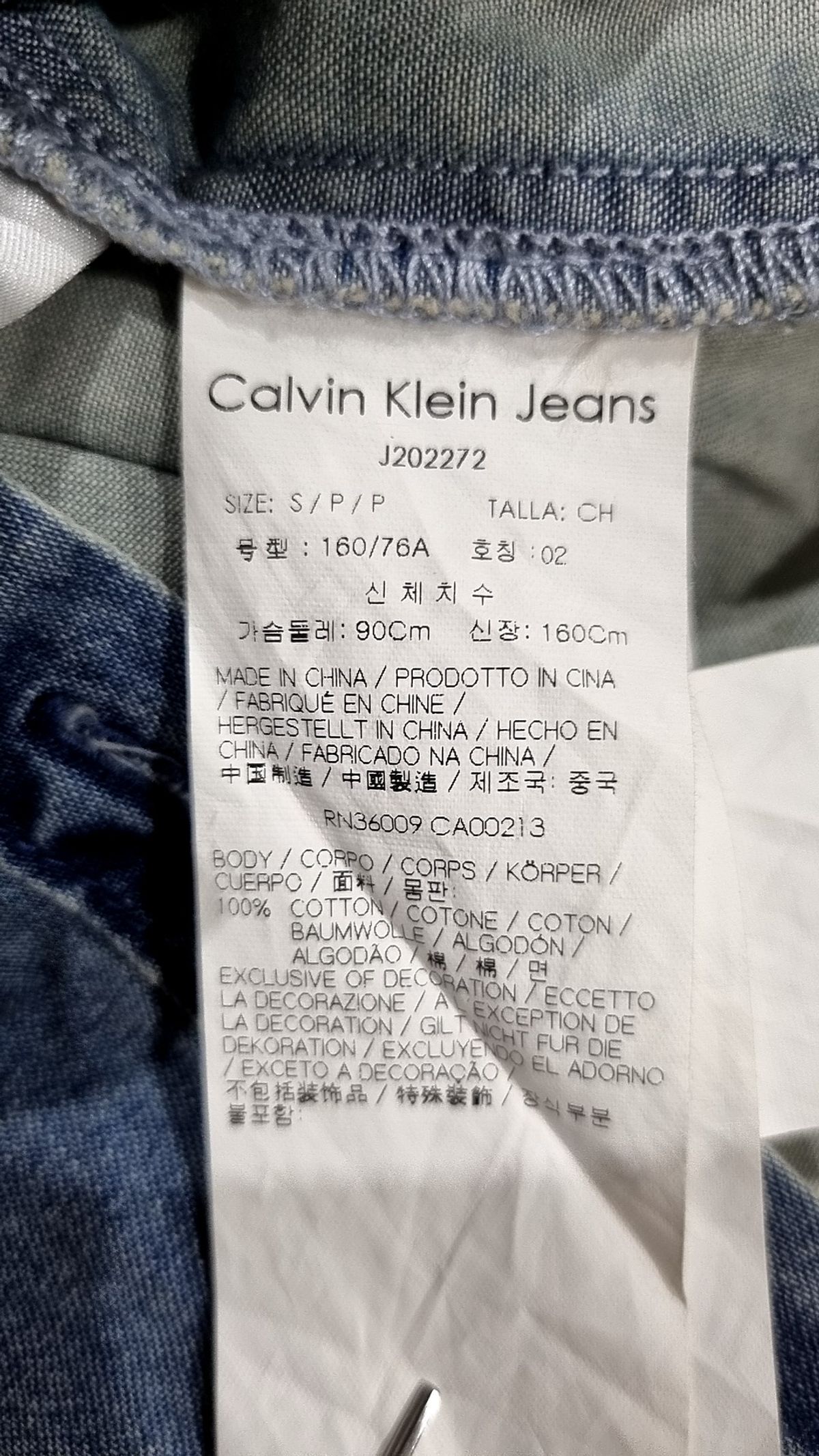 캘빈클라인 진(CALVIN KLEIN JEANS) 미니 원피스 S