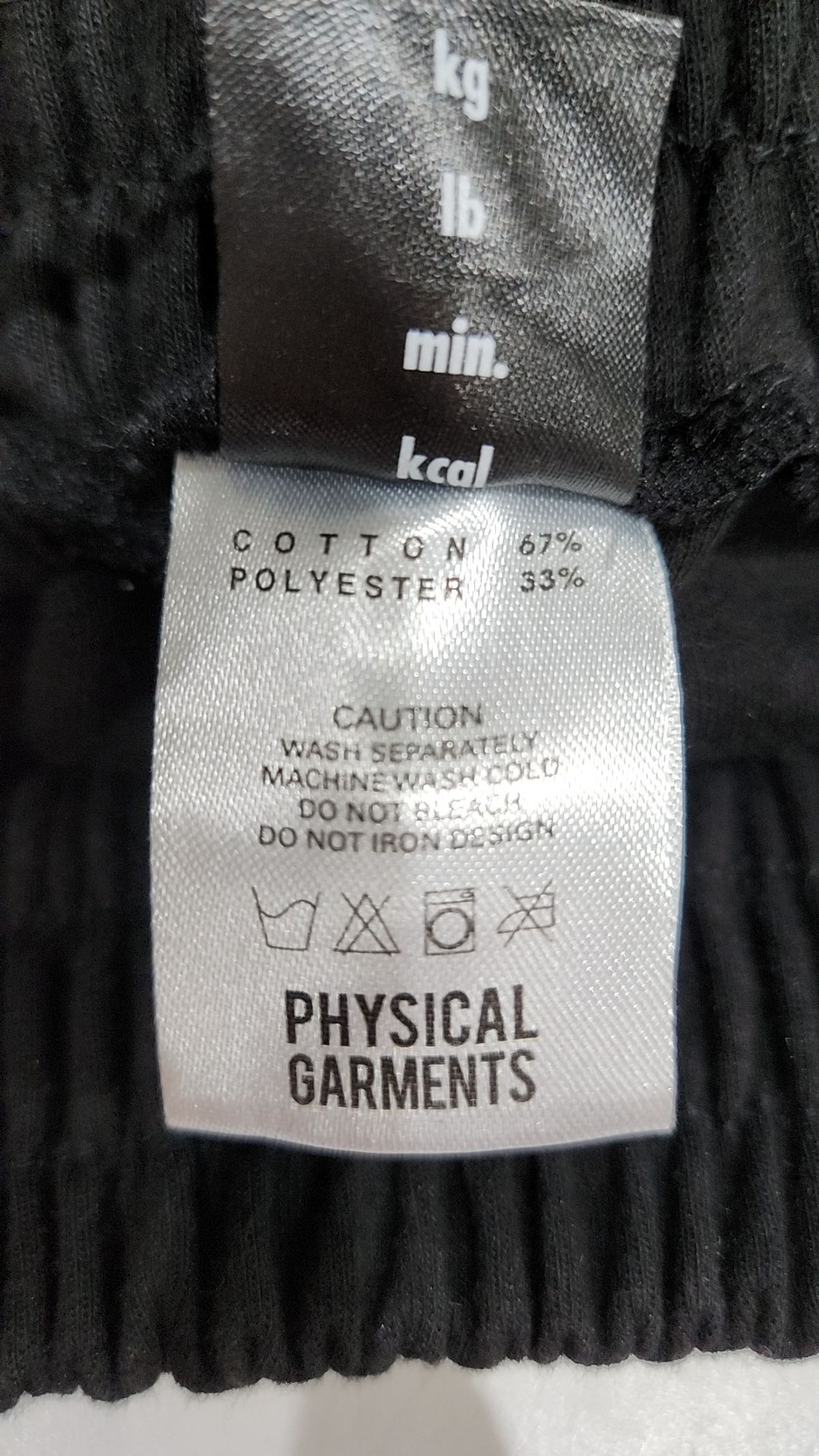 피지컬가먼츠(PHYSICAL GARMENTS) 숏팬츠 XXL