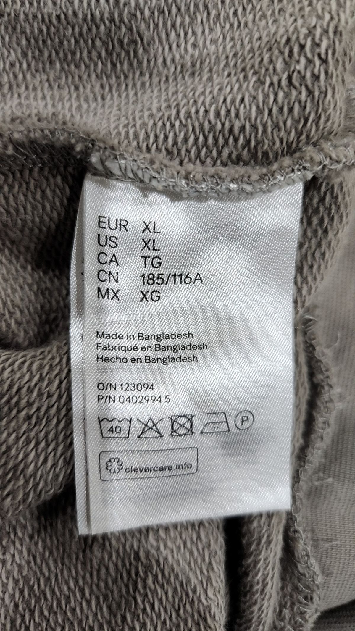 에이치앤엠(H&M) 후드 집업 XL