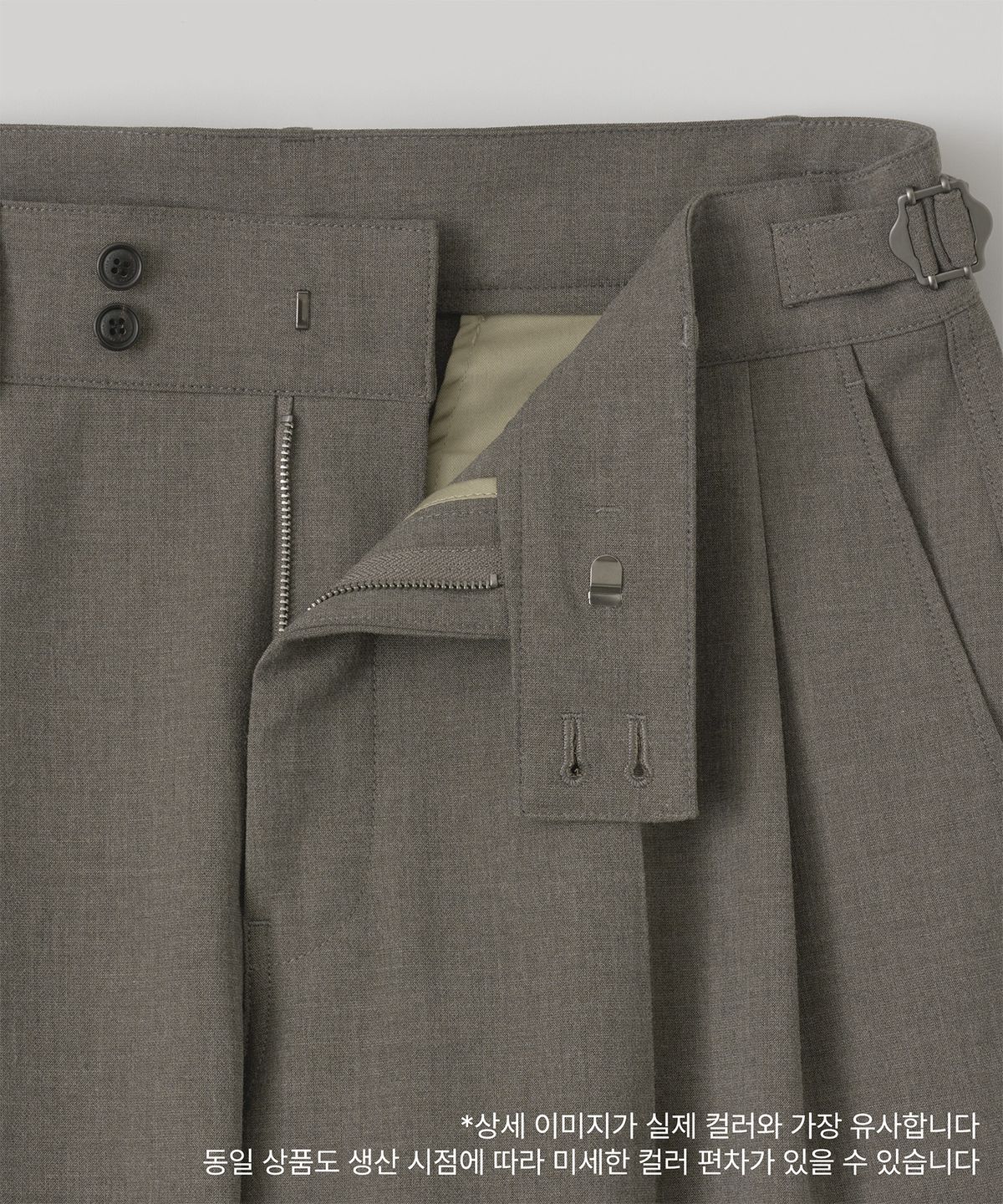 어나더 오피스(ANOTHER OFFICE) [AW] Santiago Sports Set-Up (Khaki Brown)