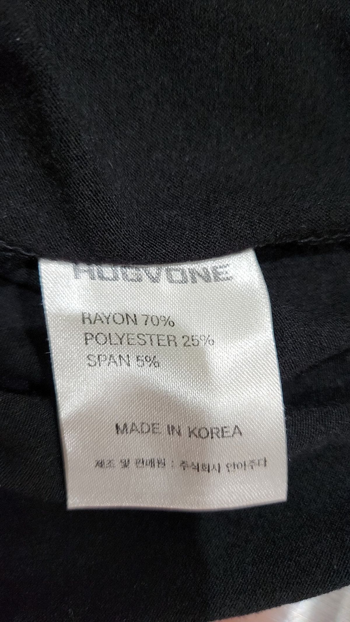 허그본(HUGVONE) 반소매 티셔츠 2