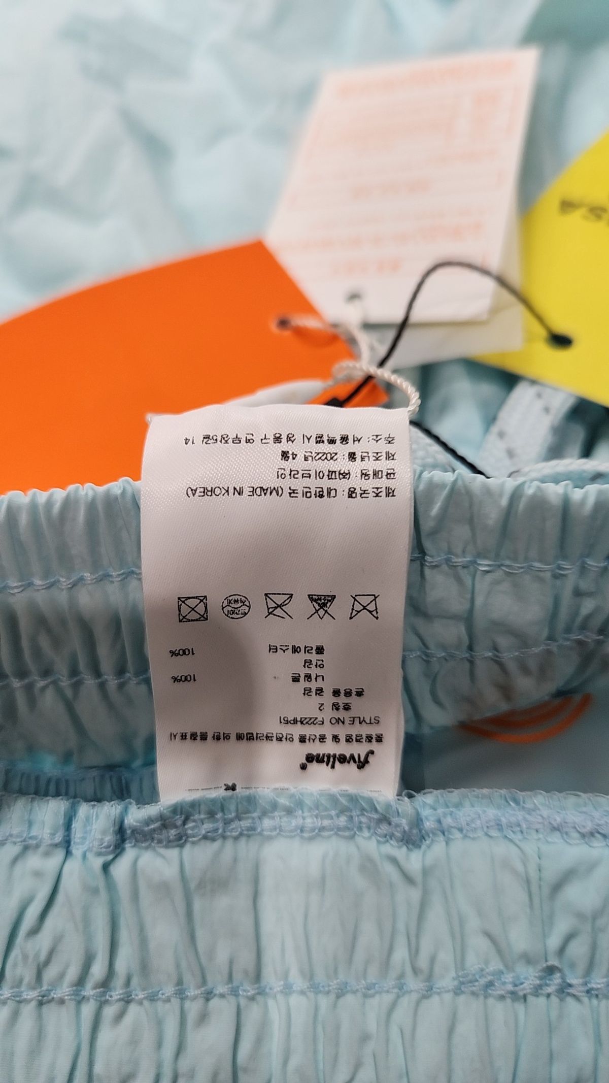 파이브라인(FIVELINE) 경량 우븐 쇼츠 블랙 2