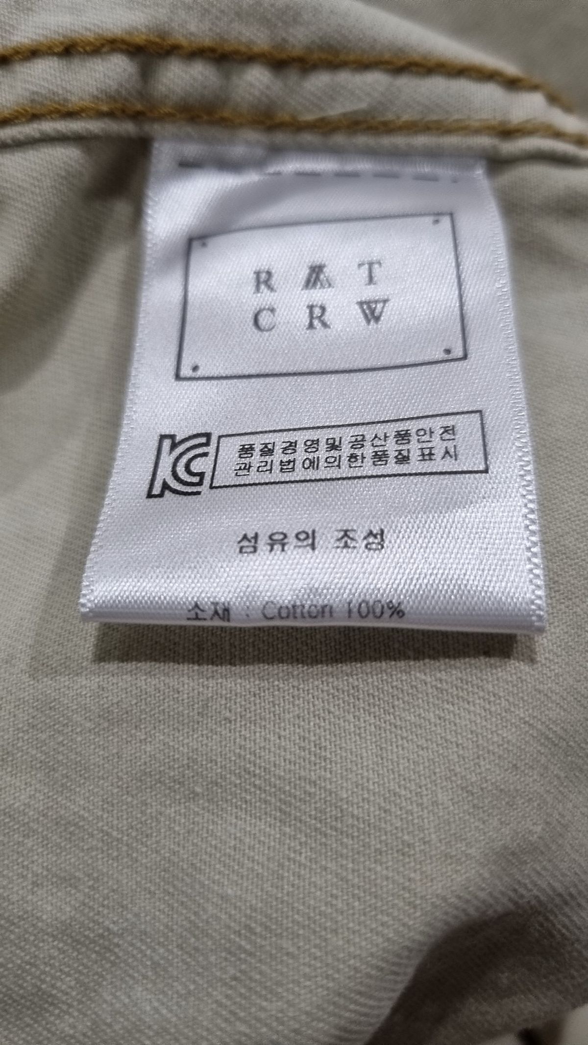 로맨틱크라운(ROMANTIC CROWN) 나일론/코치 재킷 M