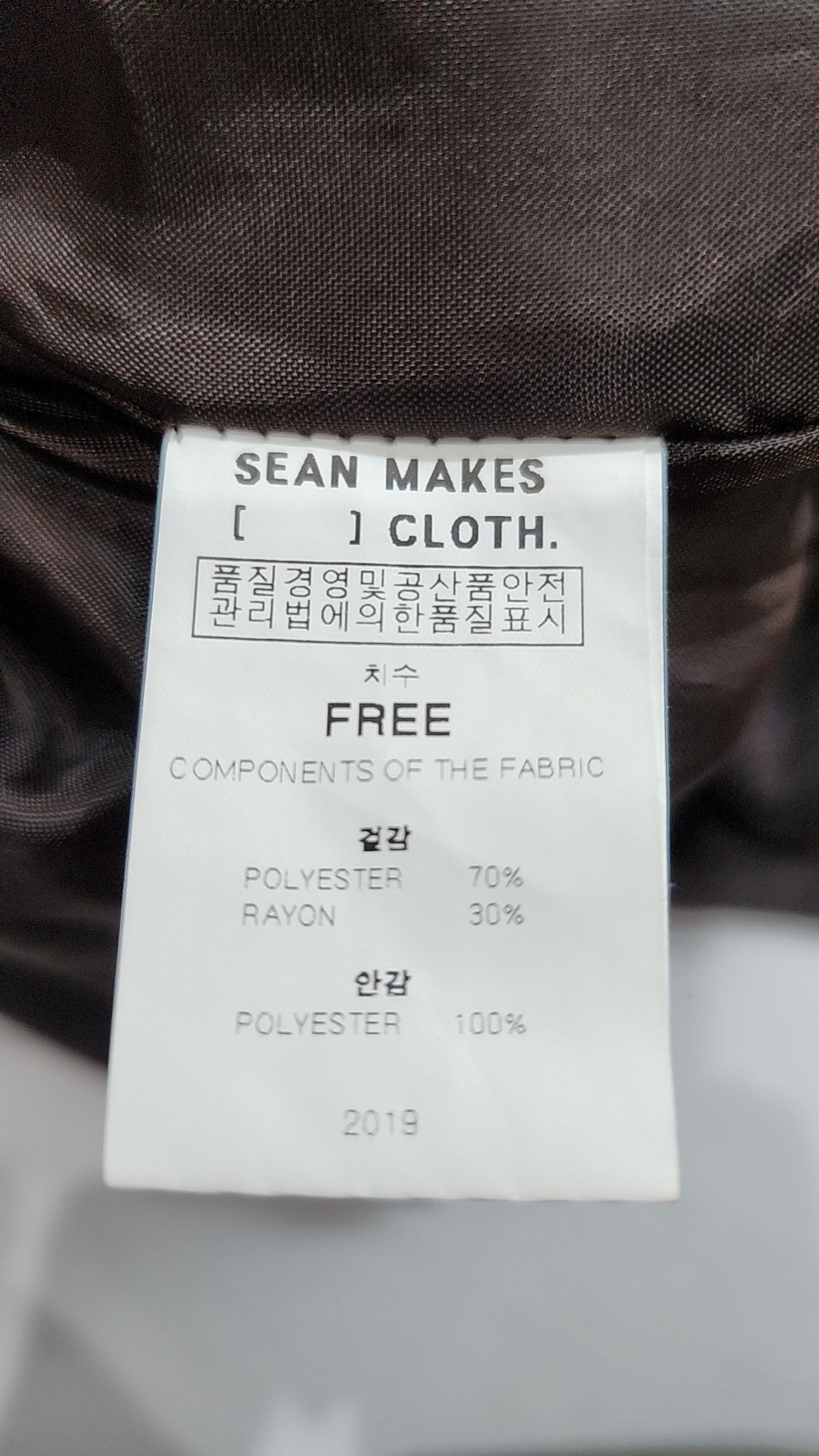 션메익스클로스(SEANMAKESCLOTH) 미니 원피스 FREE