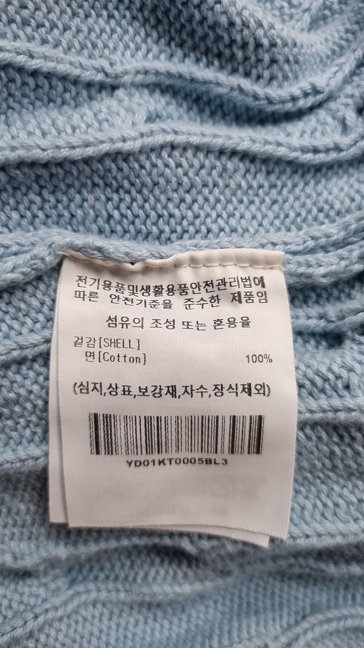 예일(YALE) 니트/스웨터 L