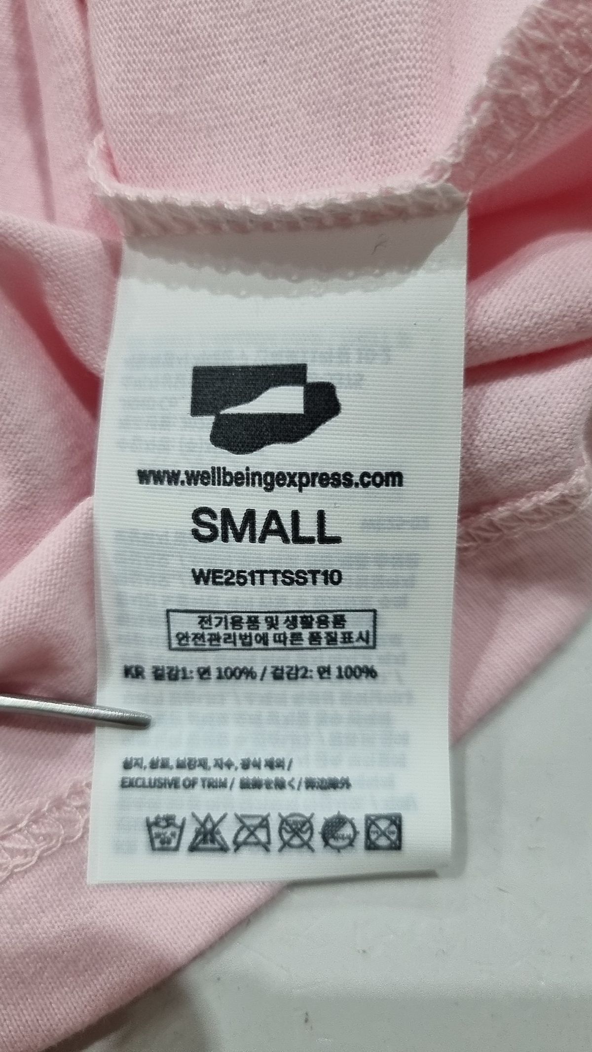 웰빙익스프레스(WELLBEING EXPRESS) Light WBE Tee Pale Pink S