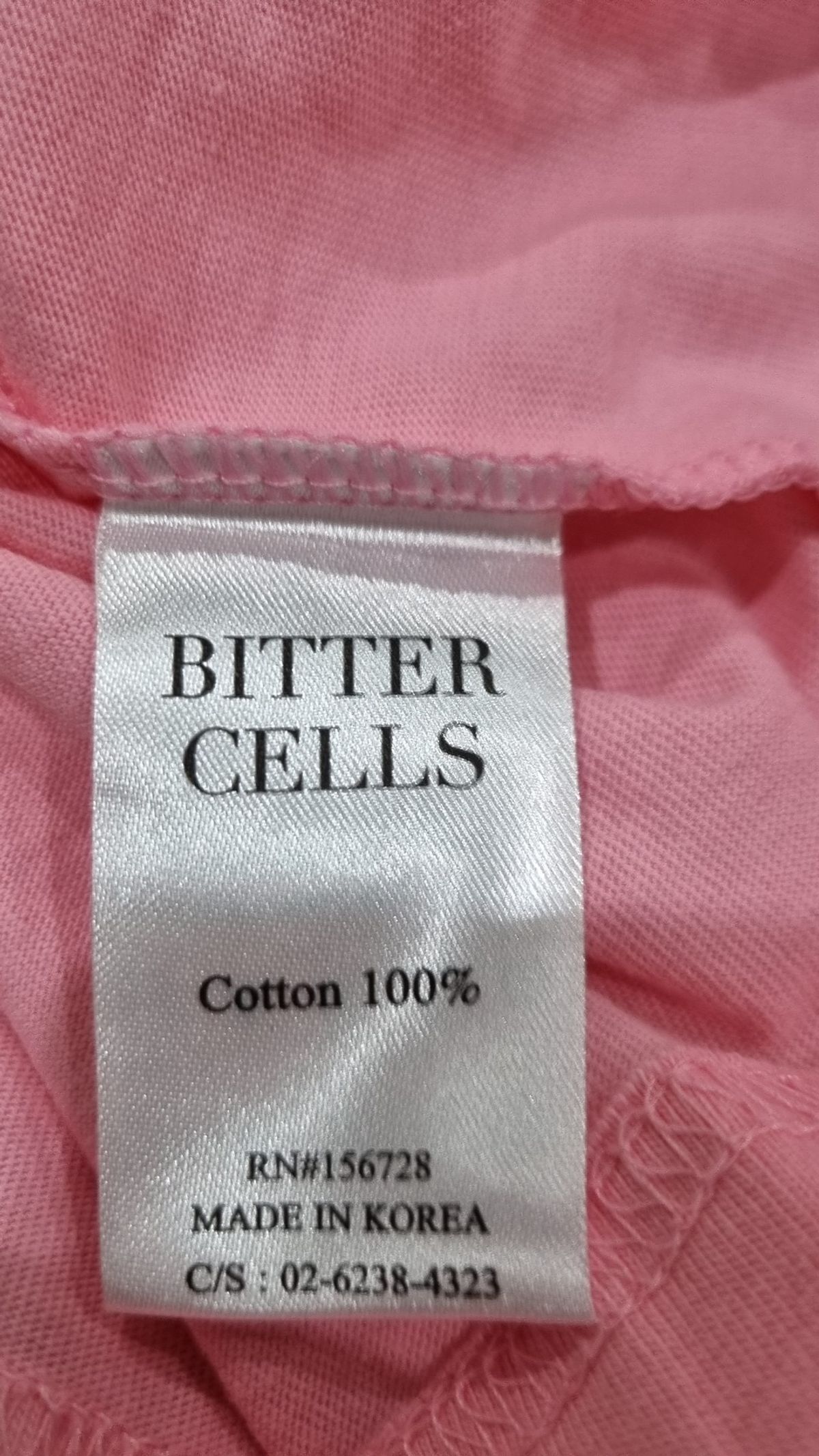 비터셀즈(BITTERCELLS) 반소매 티셔츠 1