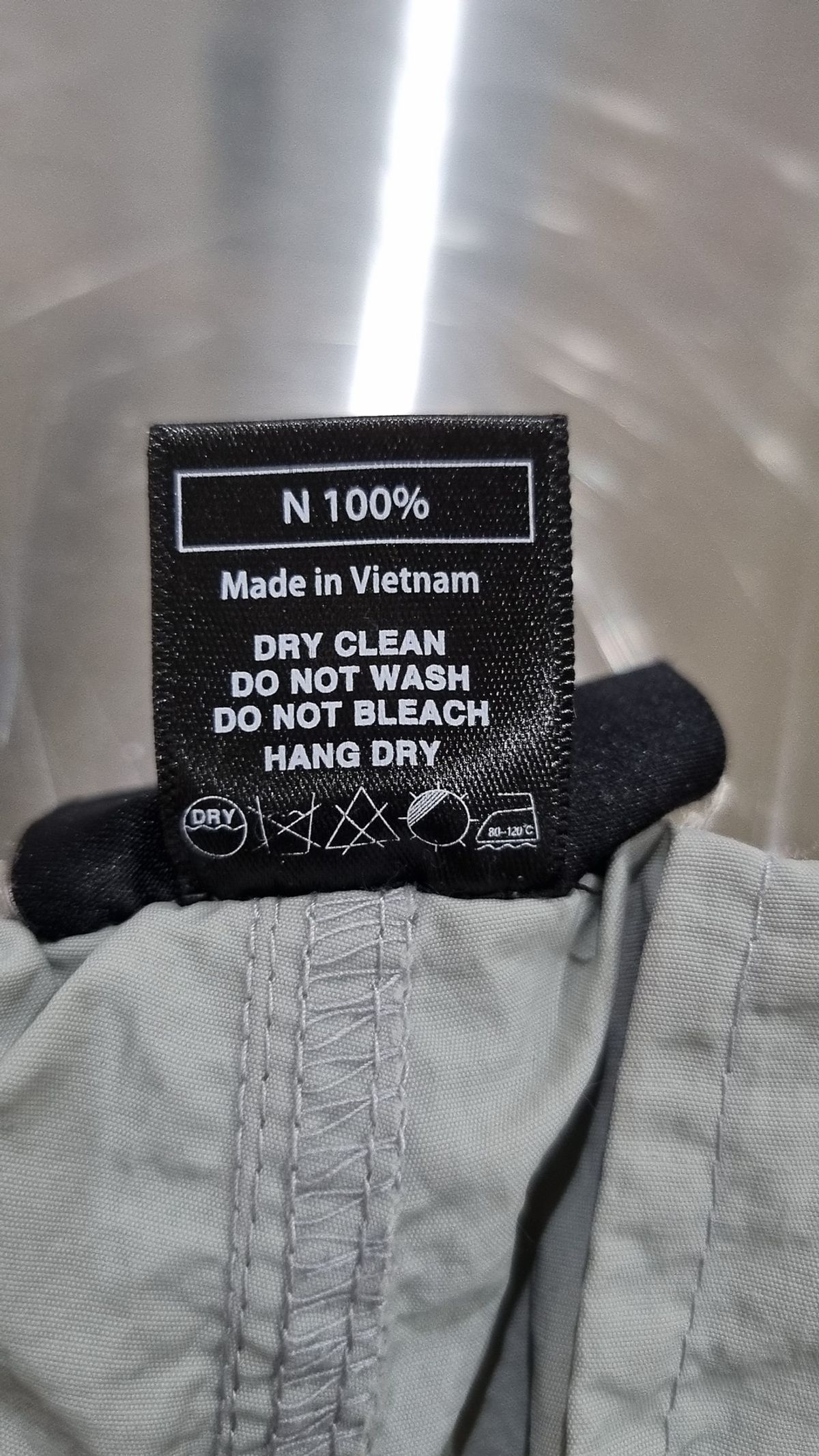 낫포너드(NOT4NERD) 조거 팬츠 L