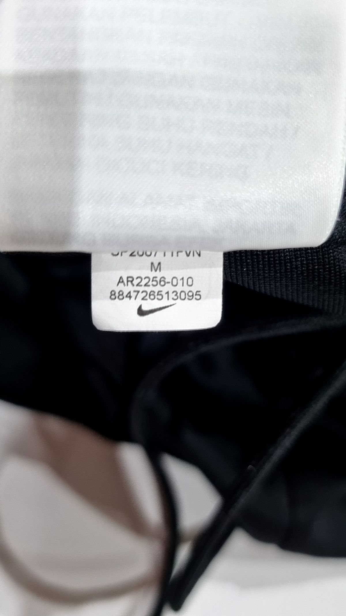 나이키(NIKE) 조거 팬츠 M