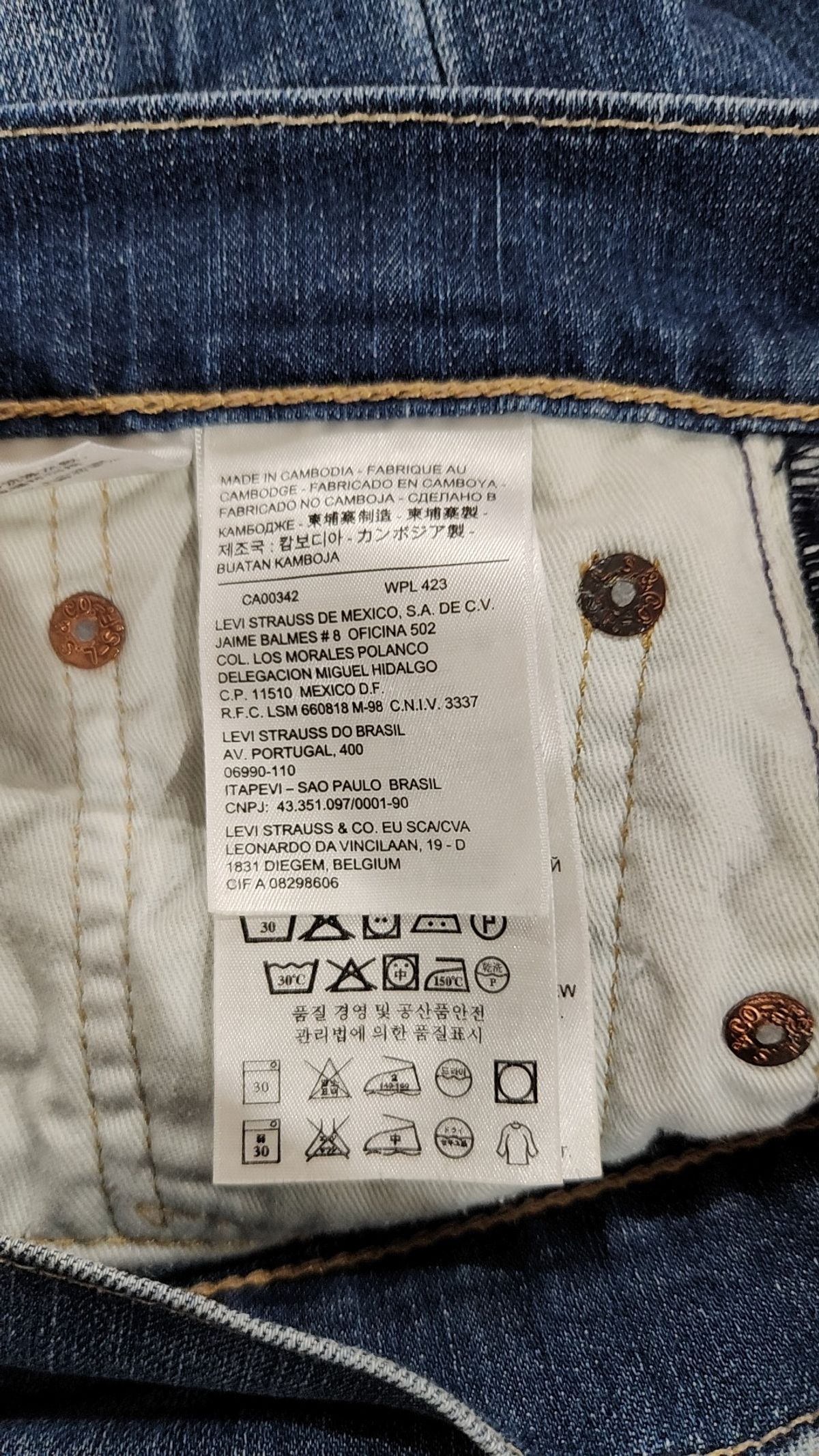 리바이스(LEVI'S) 청/데님 팬츠 72