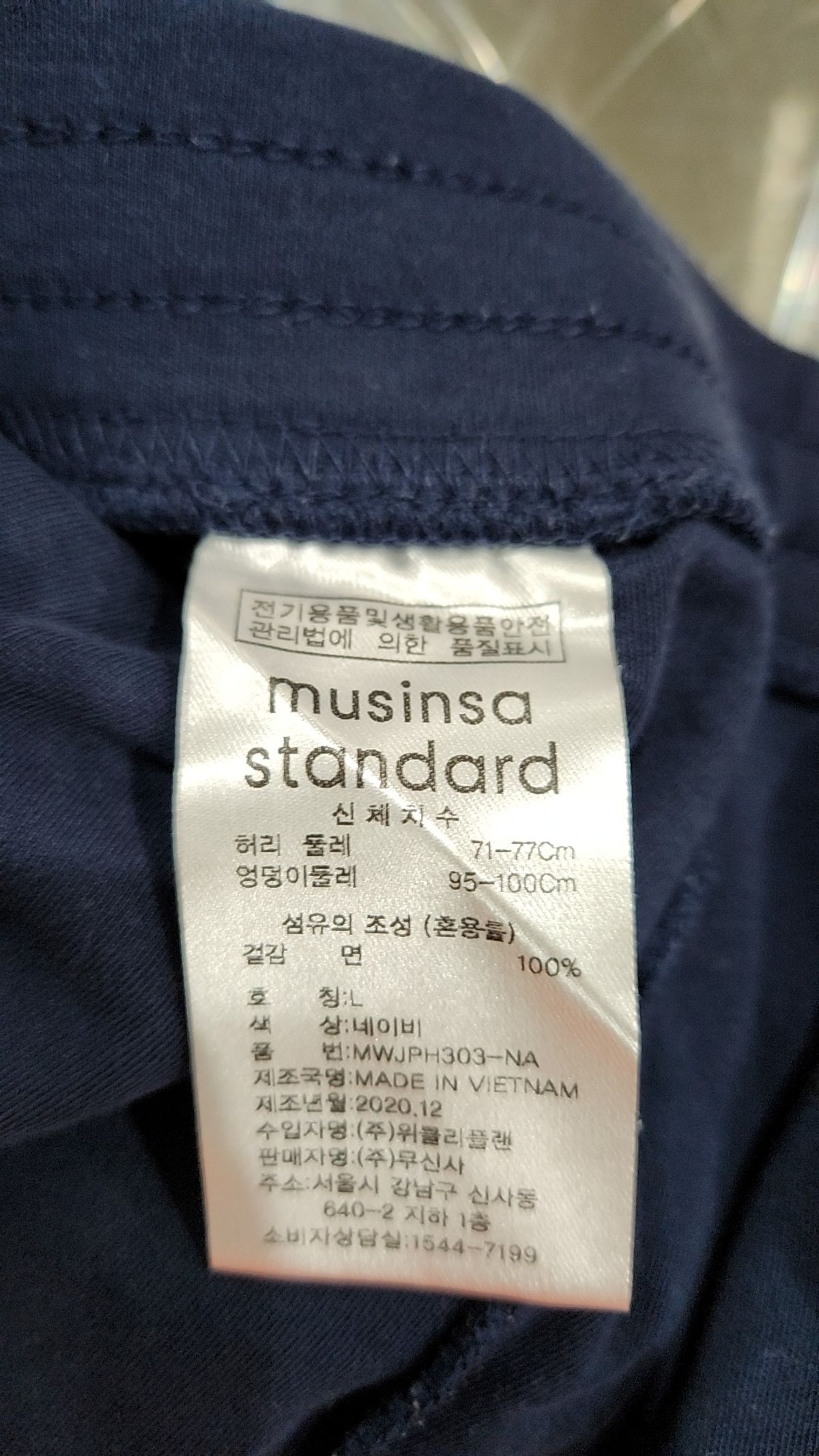 무신사 스탠다드(MUSINSA STANDARD) 숏팬츠 L
