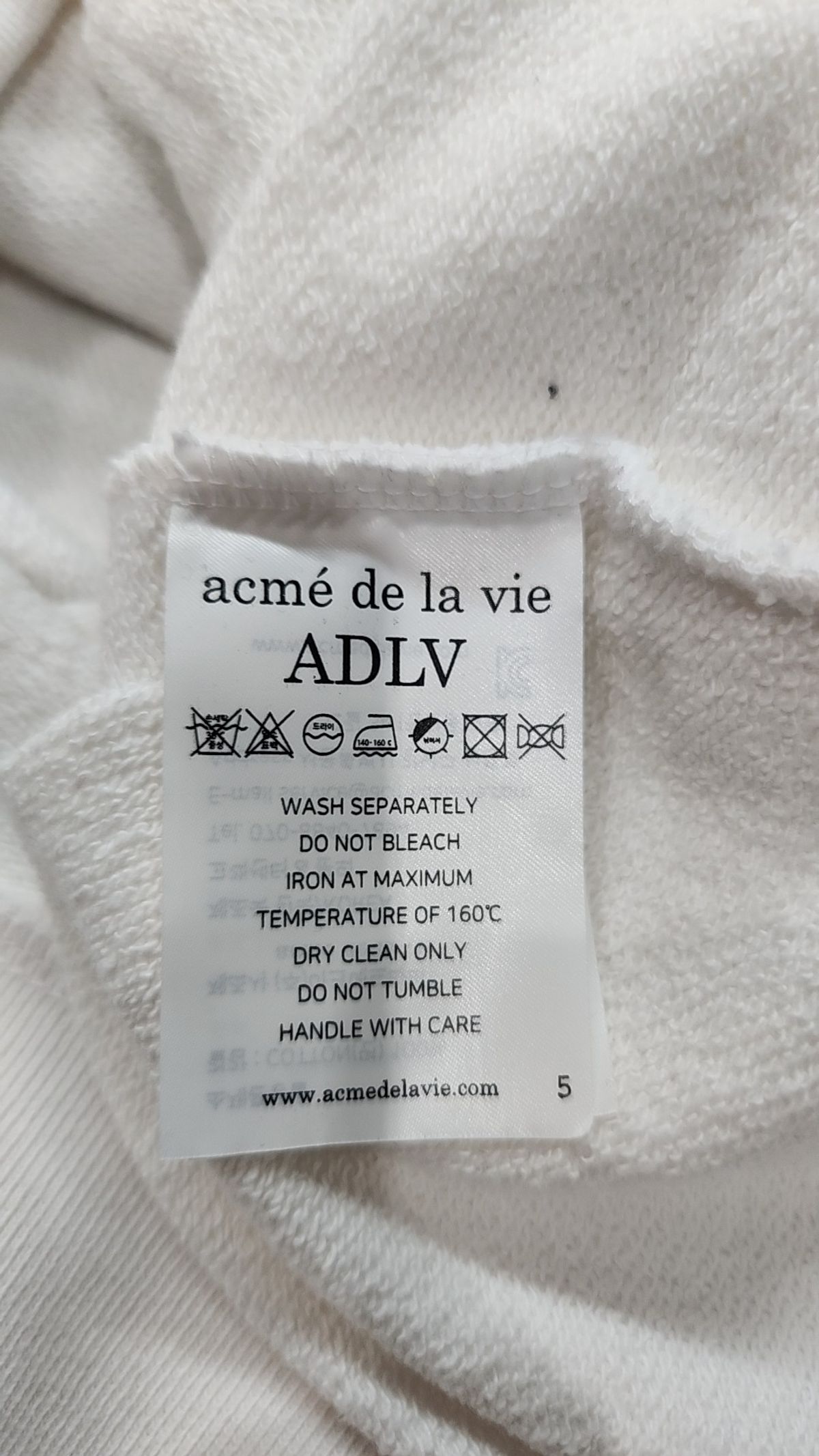 아크메드라비(ACME DE LA VIE) 후드 티셔츠 1
