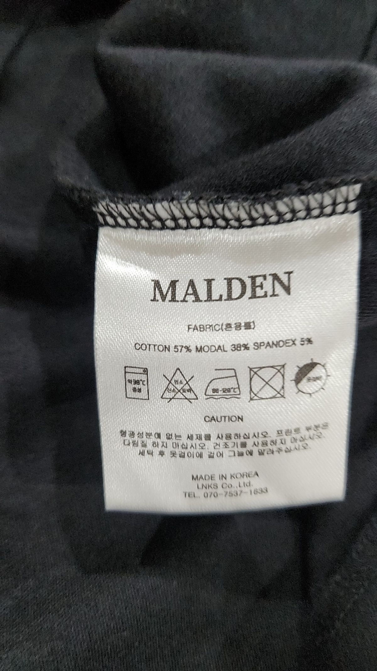 몰든(MALDEN) 반소매 티셔츠 XL