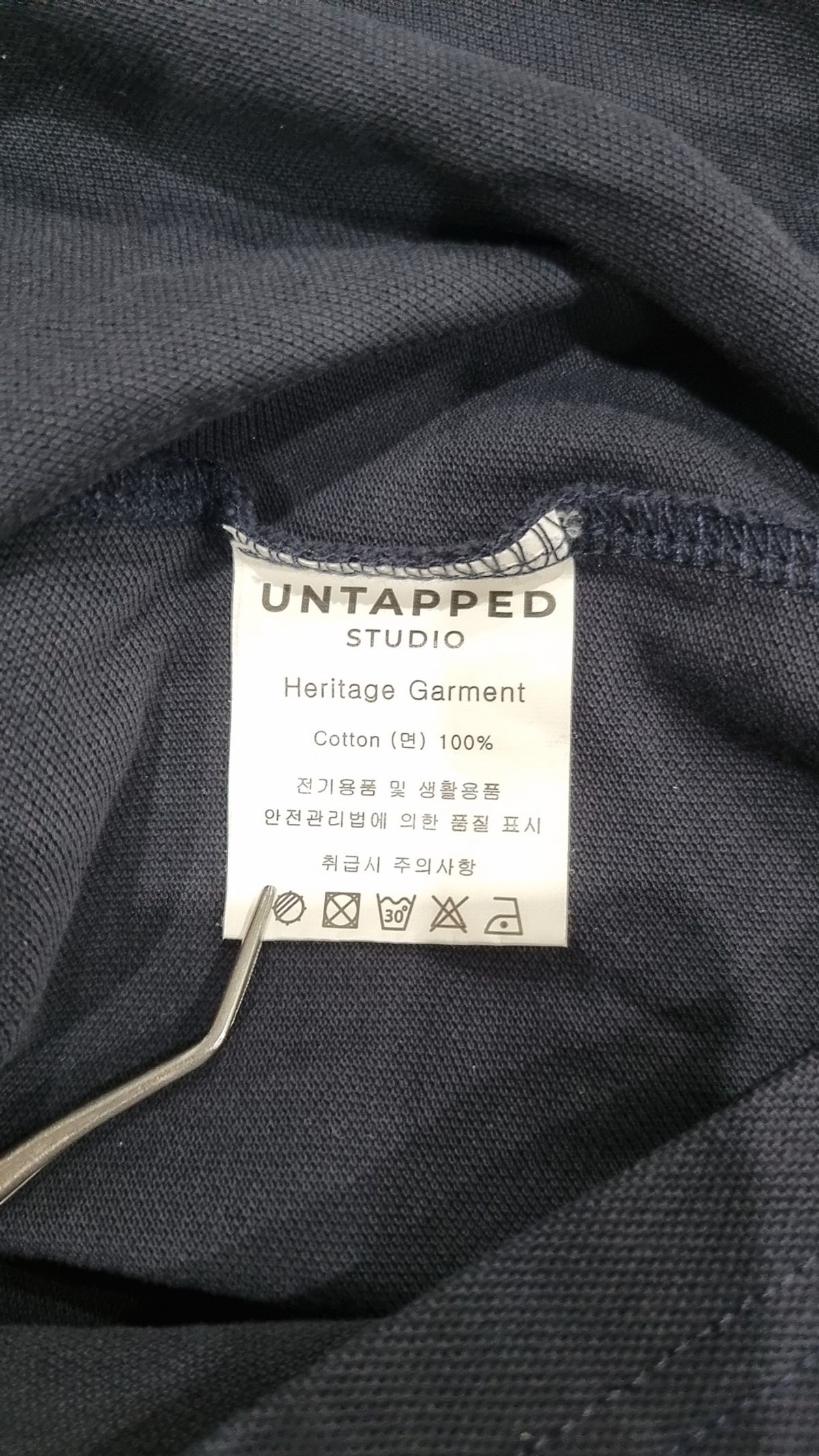 언탭트 스튜디오(UNTAPPED STUDIO) 피케/카라 티셔츠 XL