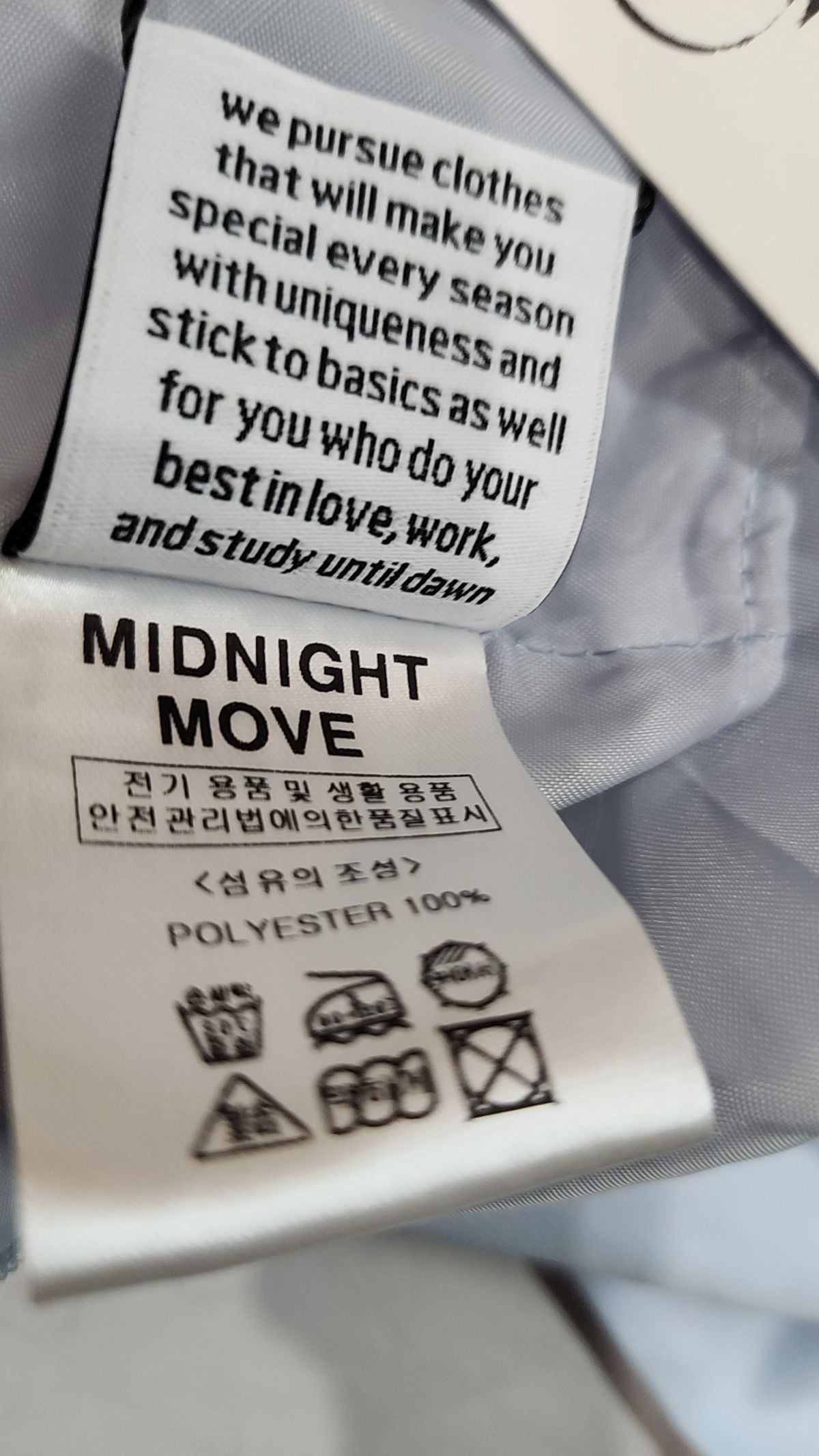미드나잇 무브(MIDNIGHT MOVE) 미니스커트 S
