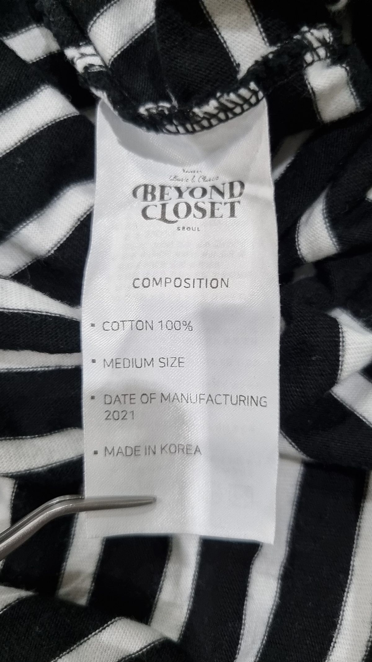 비욘드클로젯(BEYOND CLOSET) 반소매 티셔츠 M