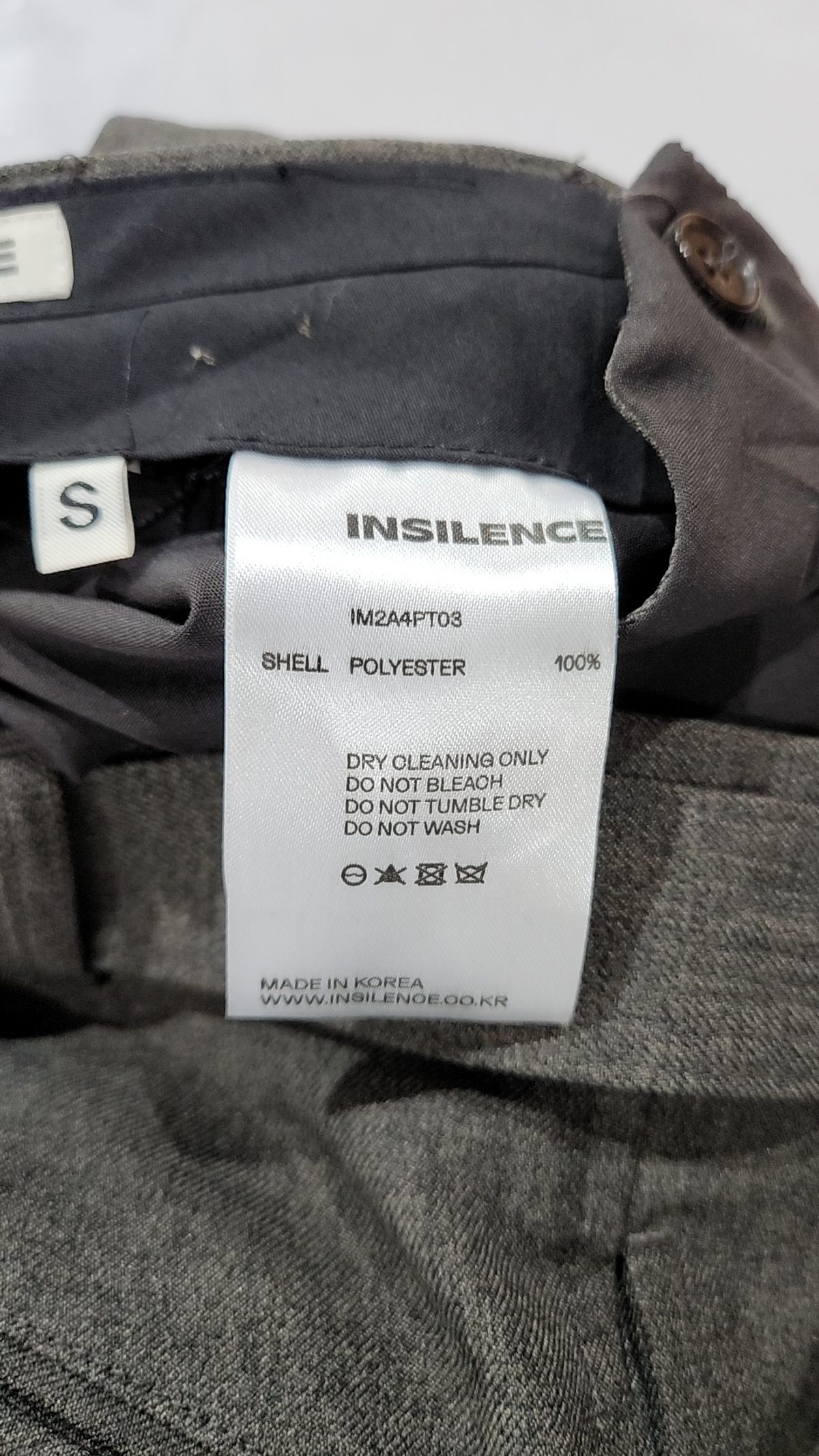 인사일런스(INSILENCE) SASAKI 벨티드 팬츠 MELANGE BROWN S