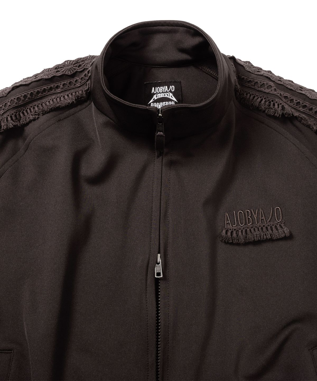 아조바이아조(AJOBYAJO) [SET] Multi Lace Trim Raglan Track Set-Up [DARK BROWN]