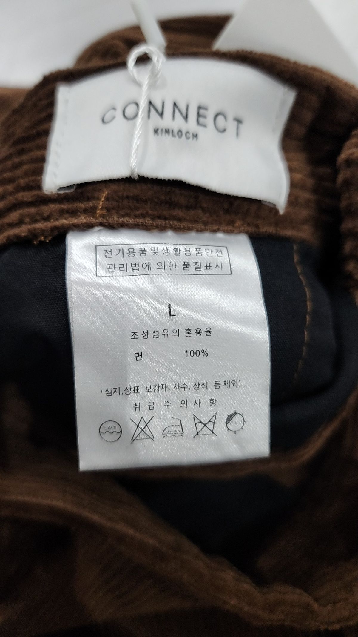 커넥트킨록(CONNECT KINLOCH) 코튼 팬츠 L