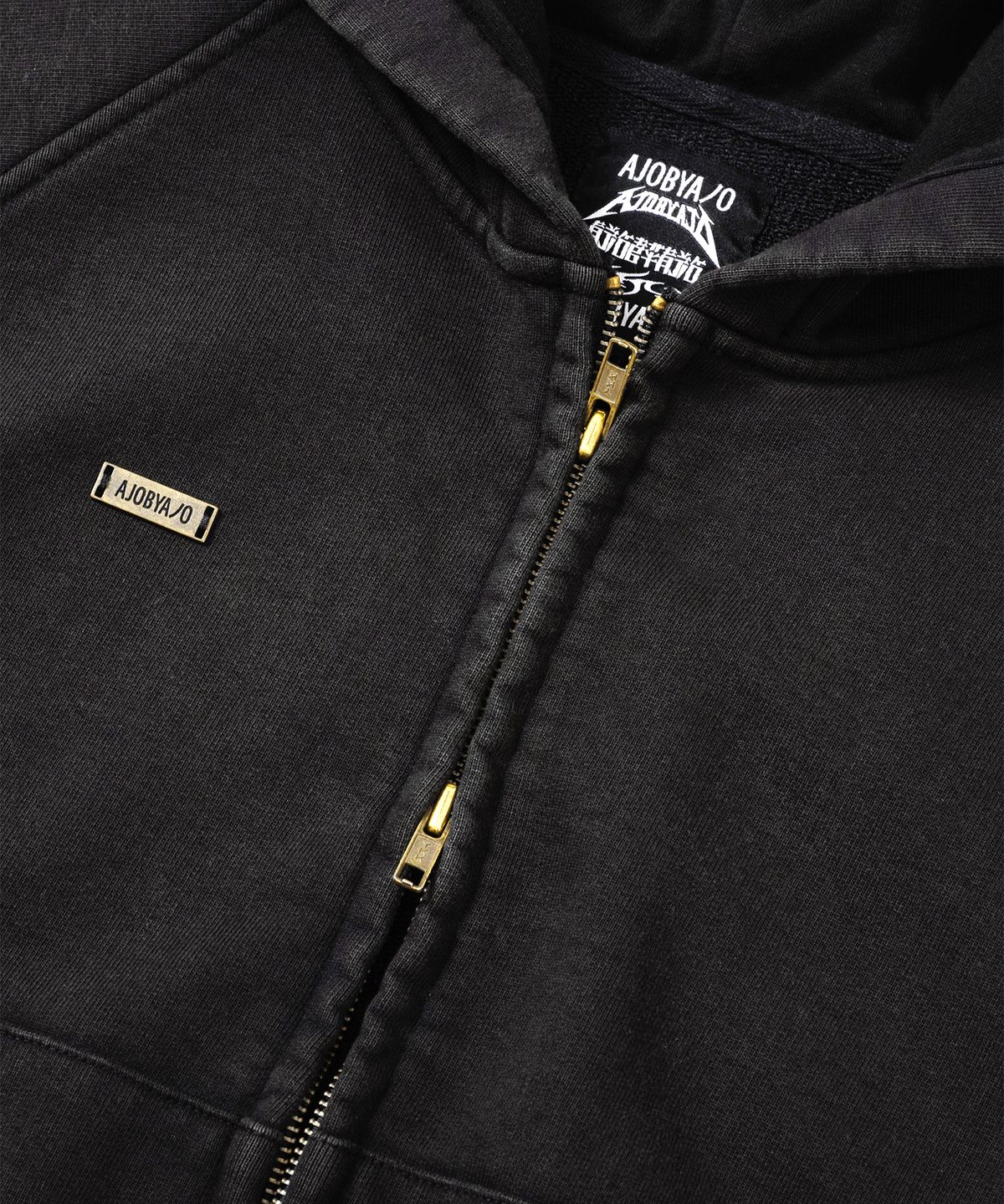 아조바이아조(AJOBYAJO) Cropped Washed Zip-up Hoodie [BLACK]