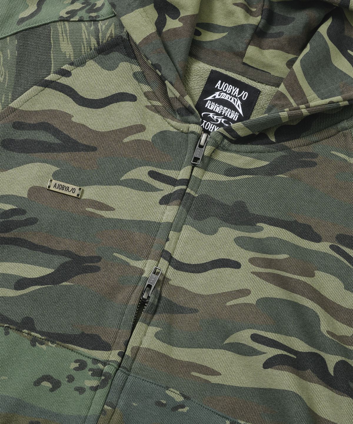 아조바이아조(AJOBYAJO) Cropped Mixed Camo Zip-Up Hoodie [KHAKI]