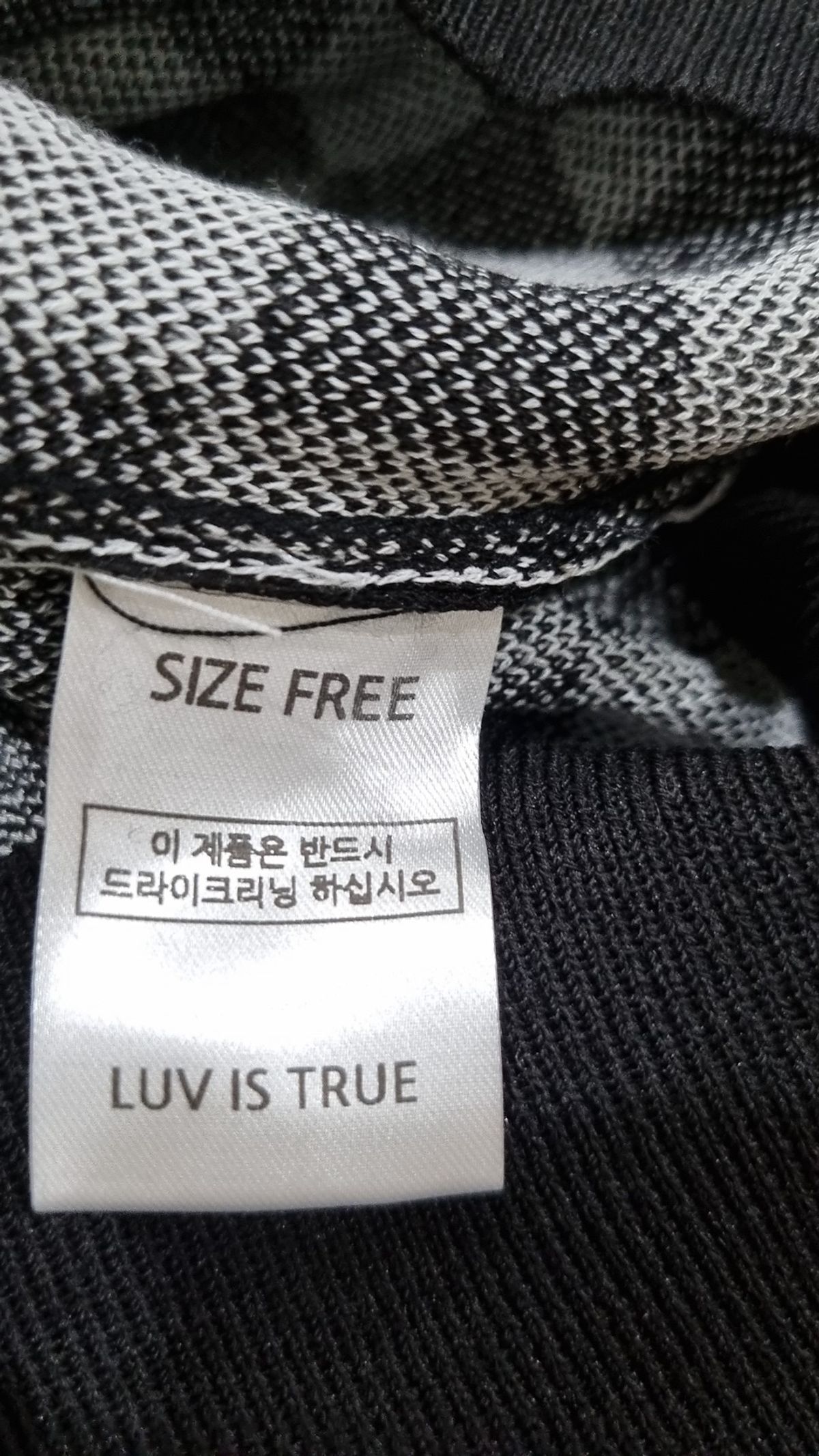 러브이즈트루(LUVISTRUE) 니트/스웨터 FREE