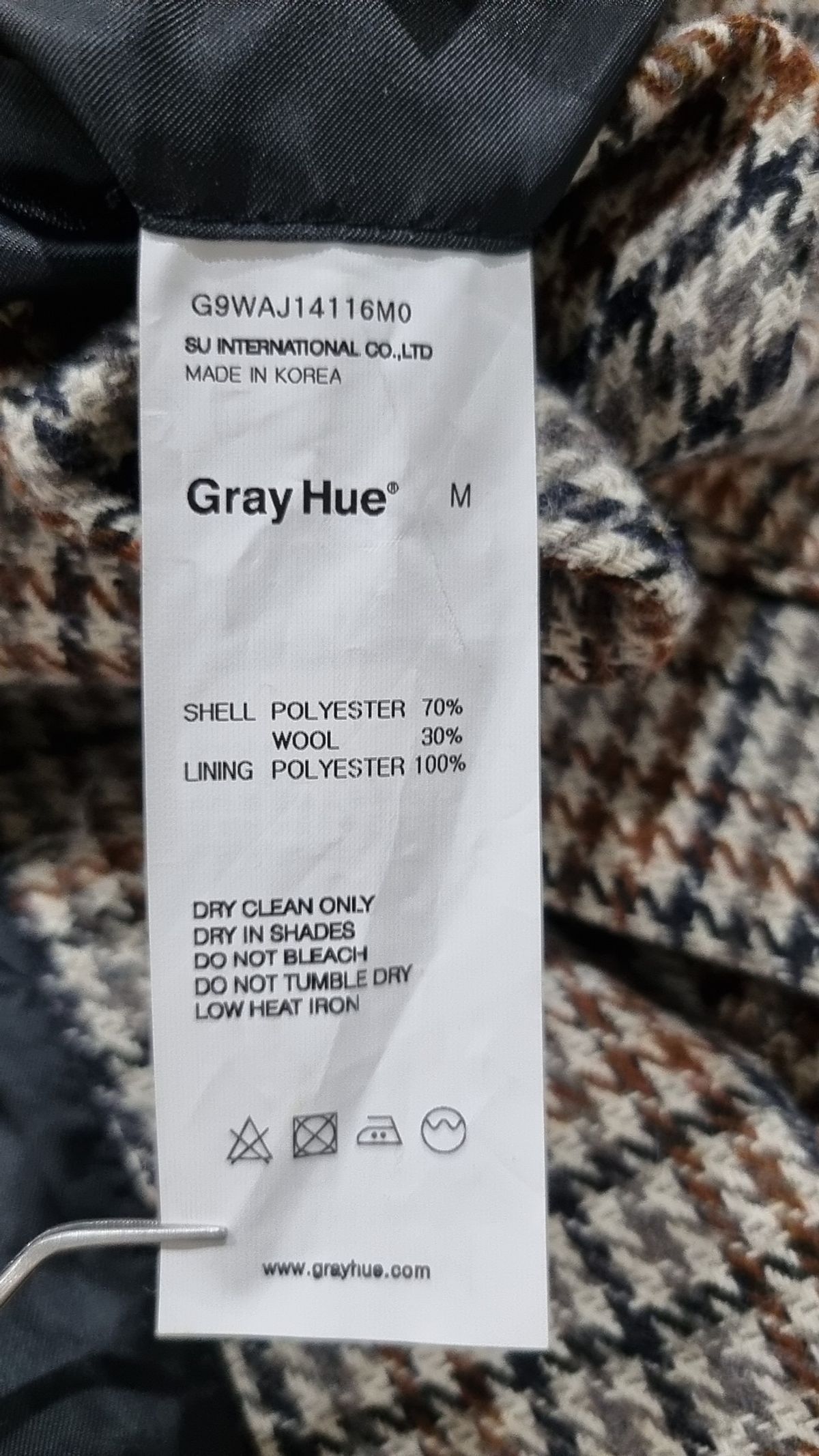 그레이휴(GRAY HUE) 슈트/블레이저 재킷 M